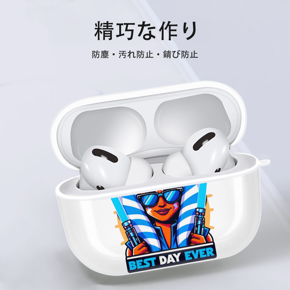 スター・ウォーズ Star Wars 【AirPods Pro用】ハードシェル保護ケース 耐衝撃・防指紋・カラビナ付き商品仕様