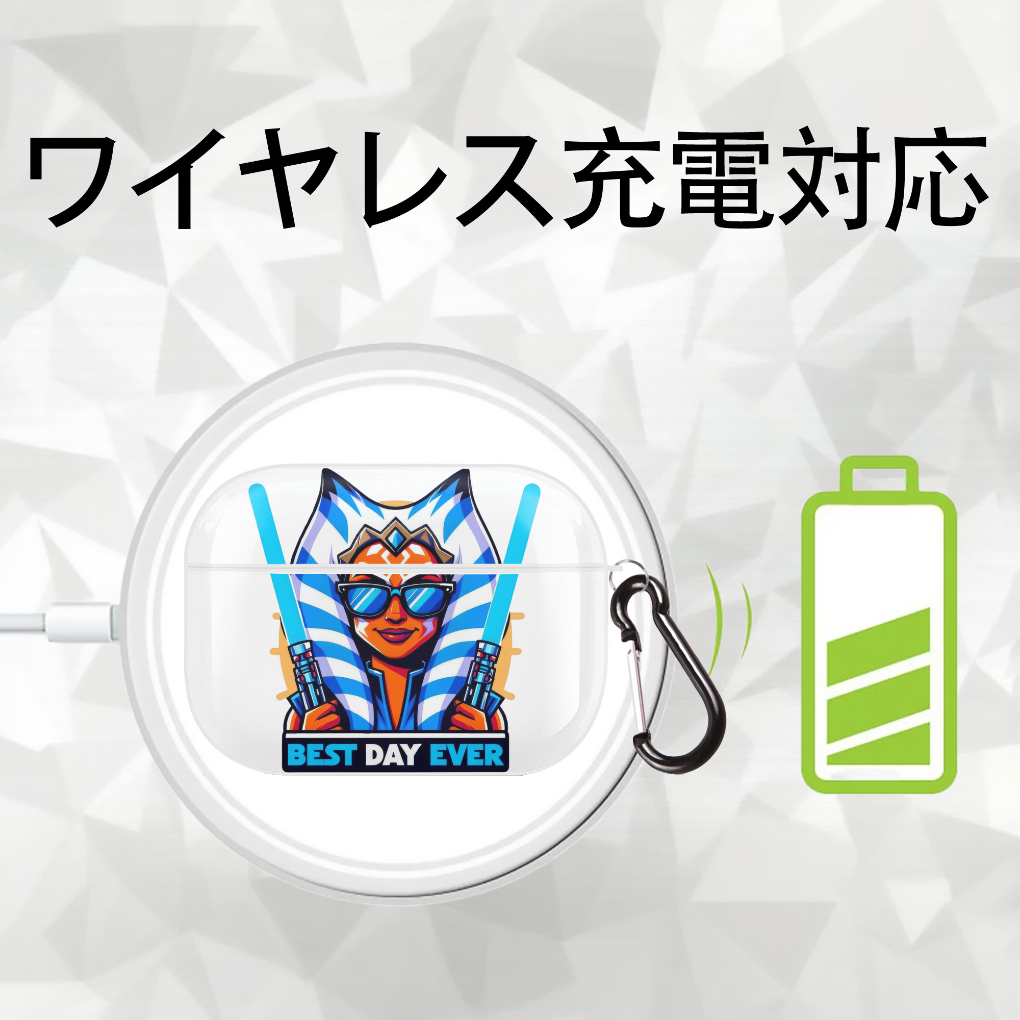 スター・ウォーズ Star Wars 【AirPods Pro用】ハードシェル保護ケース 耐衝撃・防指紋・カラビナ付き商品仕様