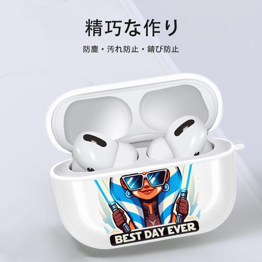 スター・ウォーズ Star Wars 【AirPods Pro用】ハードシェル保護ケース 耐衝撃・防指紋・カラビナ付き商品仕様
