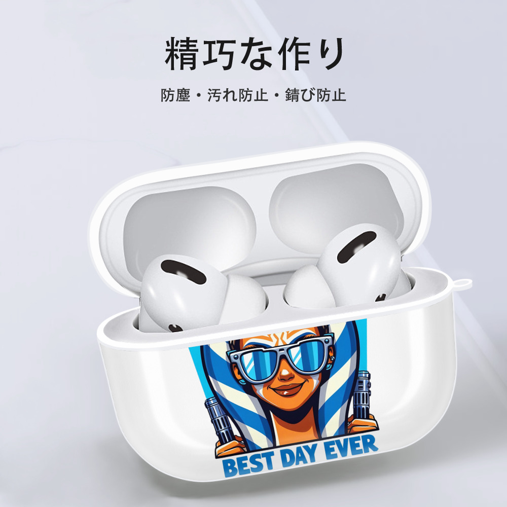 スター・ウォーズ Star Wars 【AirPods Pro用】ハードシェル保護ケース 耐衝撃・防指紋・カラビナ付き商品仕様