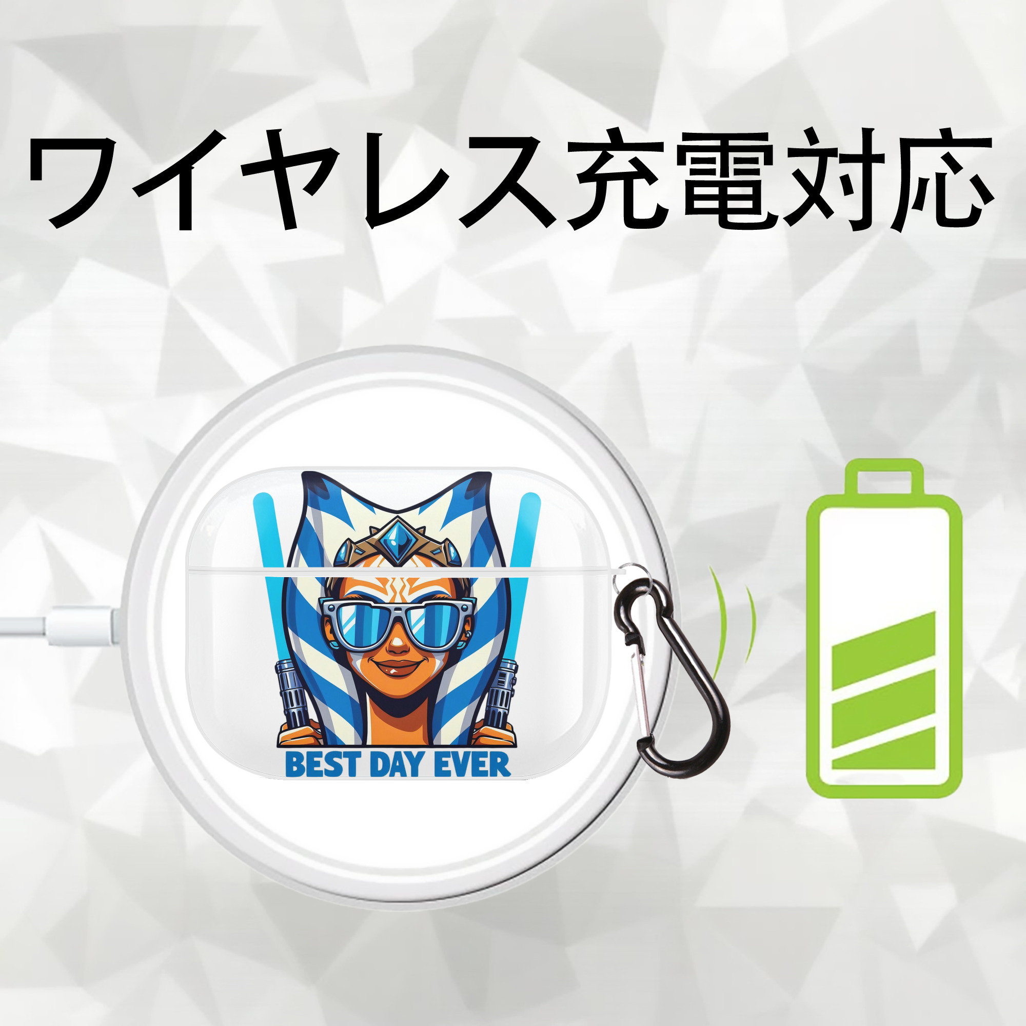 スター・ウォーズ Star Wars 【AirPods Pro用】ハードシェル保護ケース 耐衝撃・防指紋・カラビナ付き商品仕様