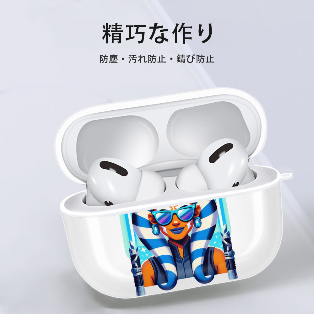 スター・ウォーズ Star Wars 【AirPods Pro用】ハードシェル保護ケース 耐衝撃・防指紋・カラビナ付き商品仕様