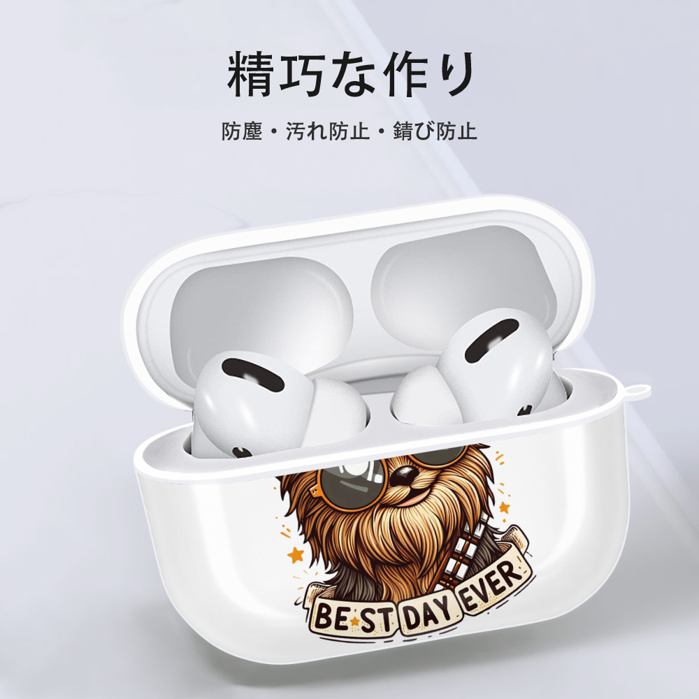 スター・ウォーズ Star Wars 【AirPods Pro用】ハードシェル保護ケース 耐衝撃・防指紋・カラビナ付き商品仕様