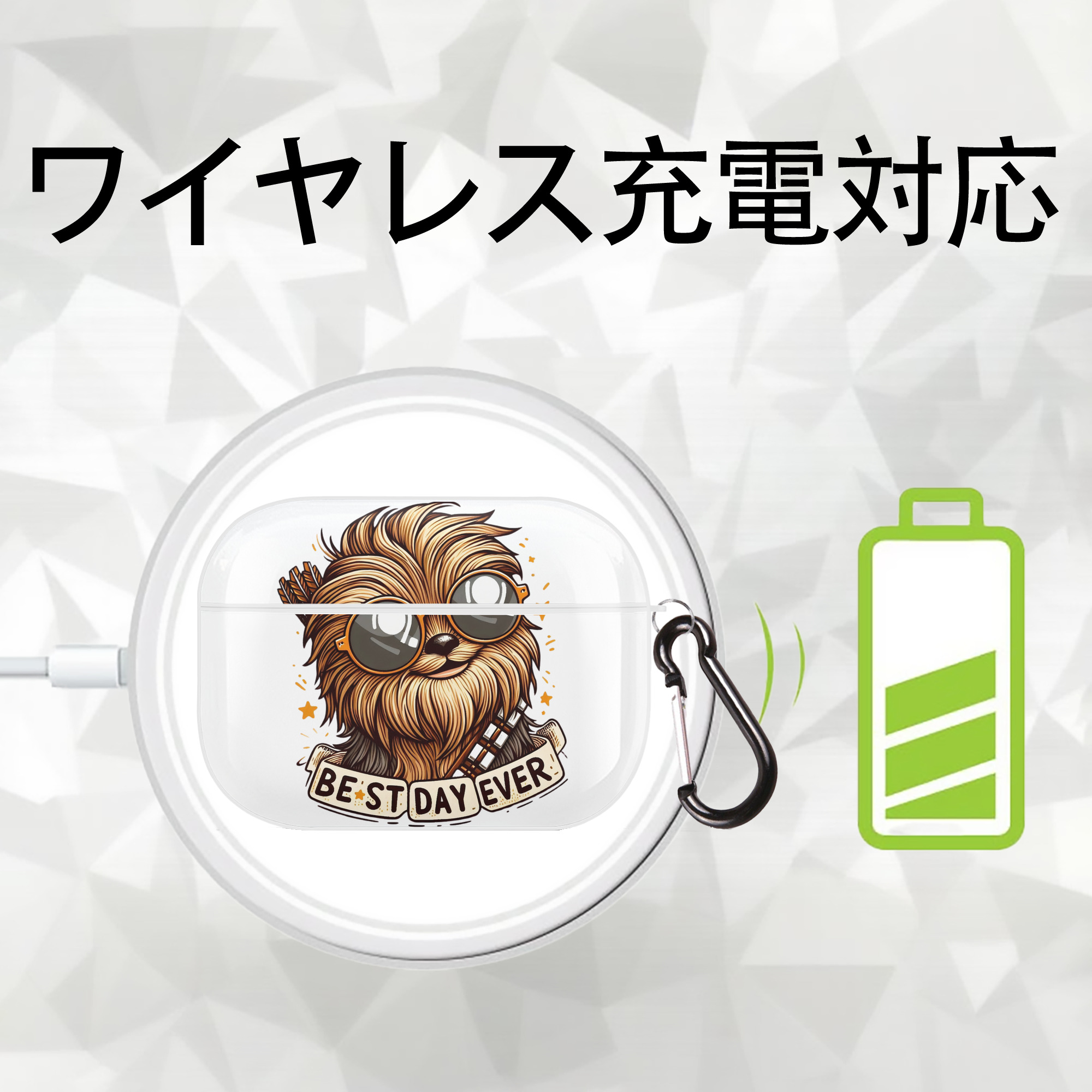 スター・ウォーズ Star Wars 【AirPods Pro用】ハードシェル保護ケース 耐衝撃・防指紋・カラビナ付き商品仕様