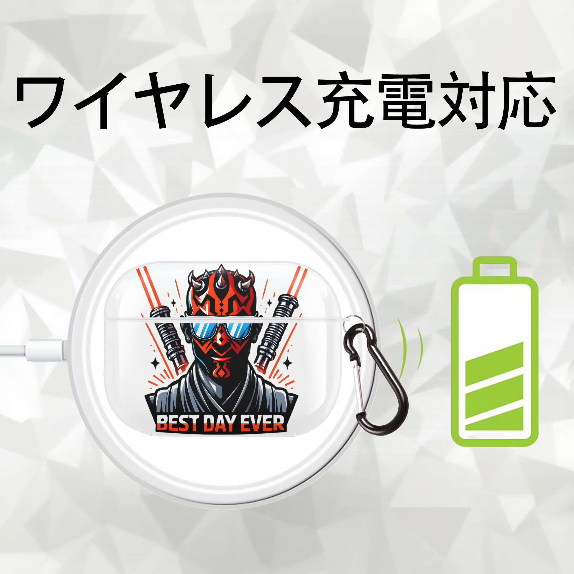 スター・ウォーズ Star Wars 【AirPods Pro用】ハードシェル保護ケース 耐衝撃・防指紋・カラビナ付き商品仕様