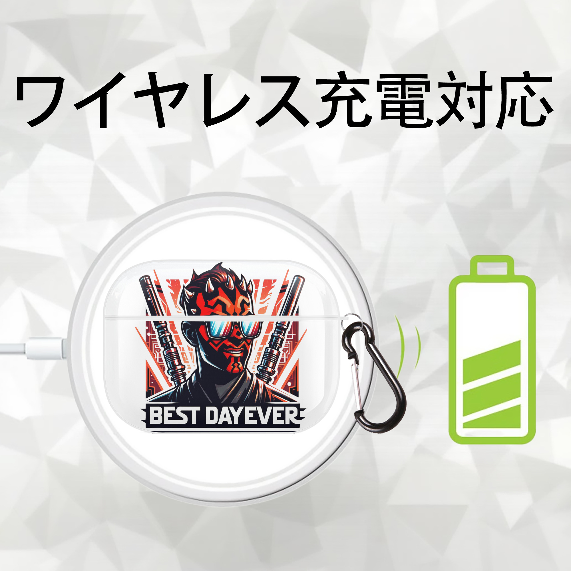 スター・ウォーズ Star Wars 【AirPods Pro用】ハードシェル保護ケース 耐衝撃・防指紋・カラビナ付き商品仕様