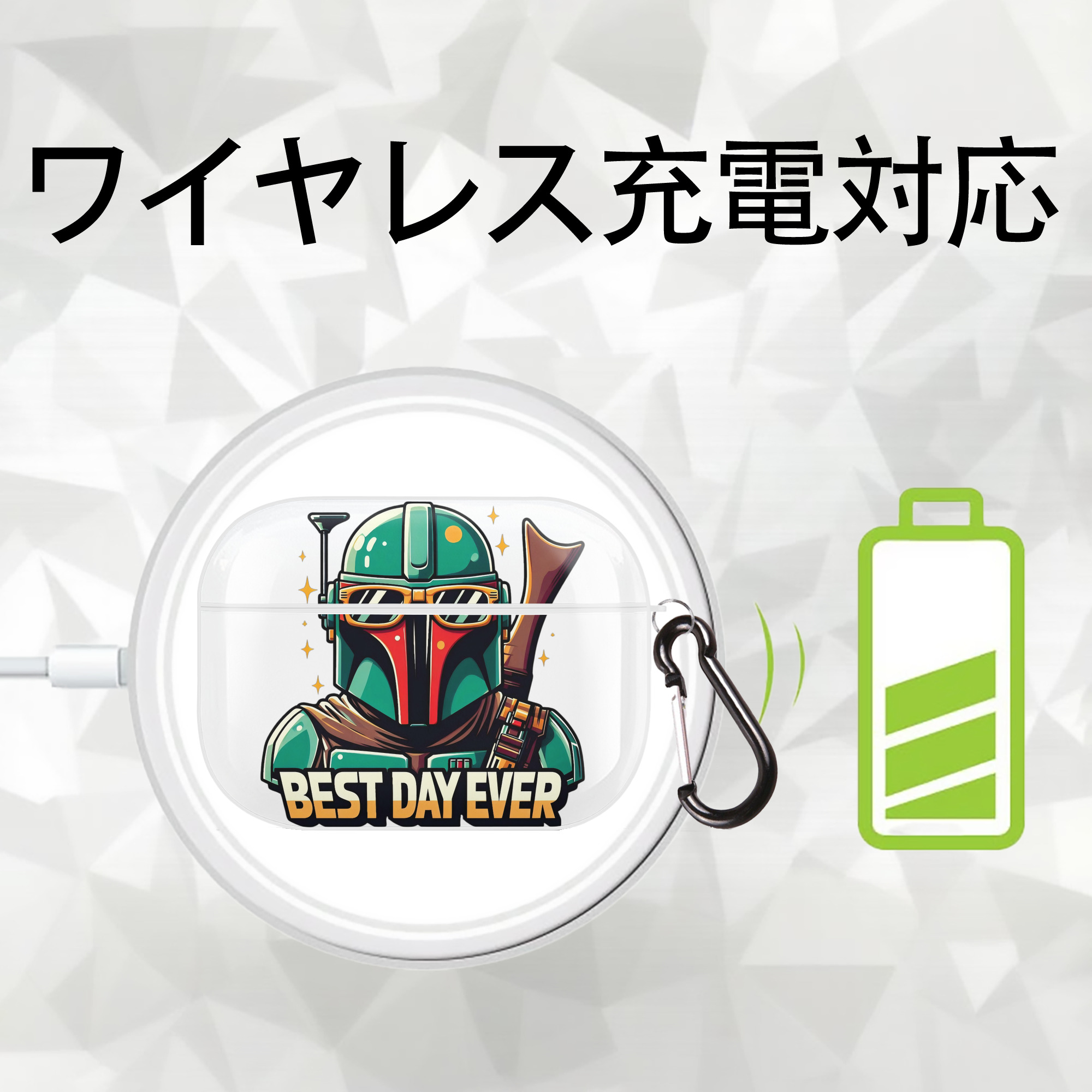 スター・ウォーズ Star Wars 【AirPods Pro用】ハードシェル保護ケース 耐衝撃・防指紋・カラビナ付き商品仕様