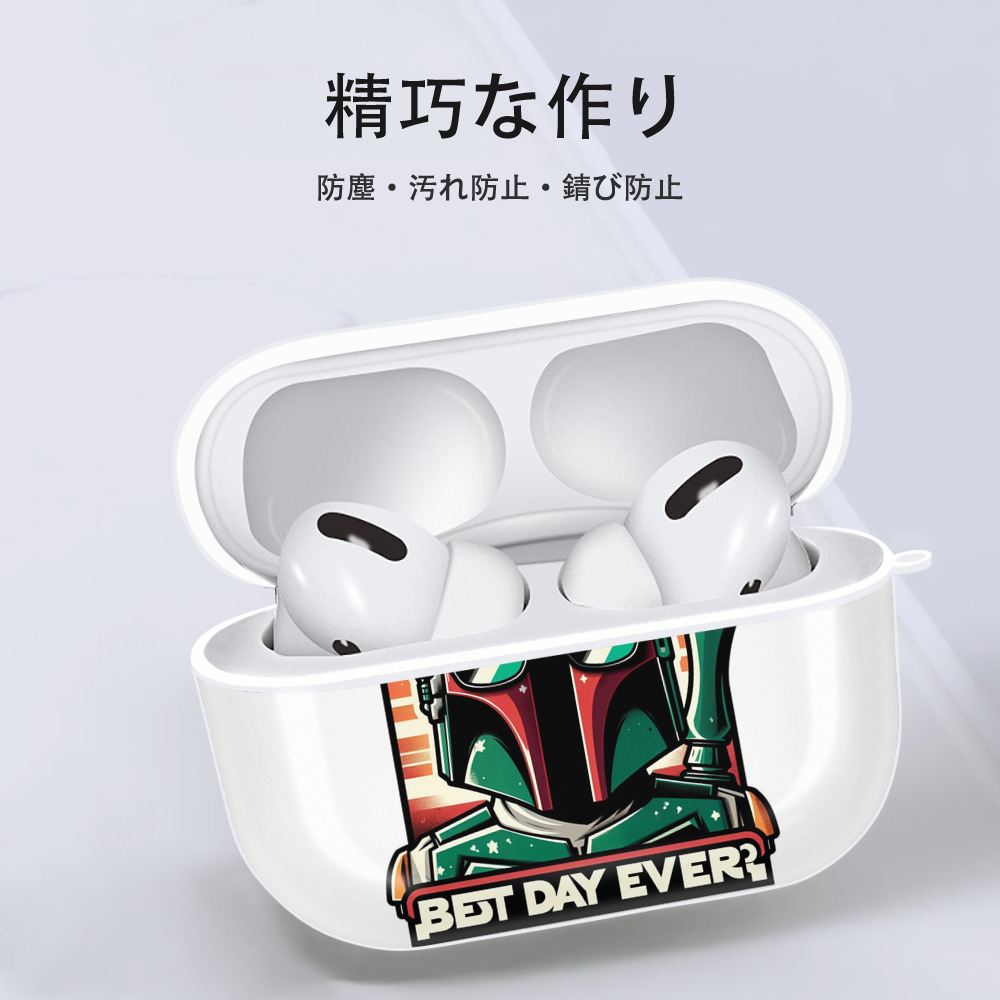 スター・ウォーズ Star Wars 【AirPods Pro用】ハードシェル保護ケース 耐衝撃・防指紋・カラビナ付き商品仕様