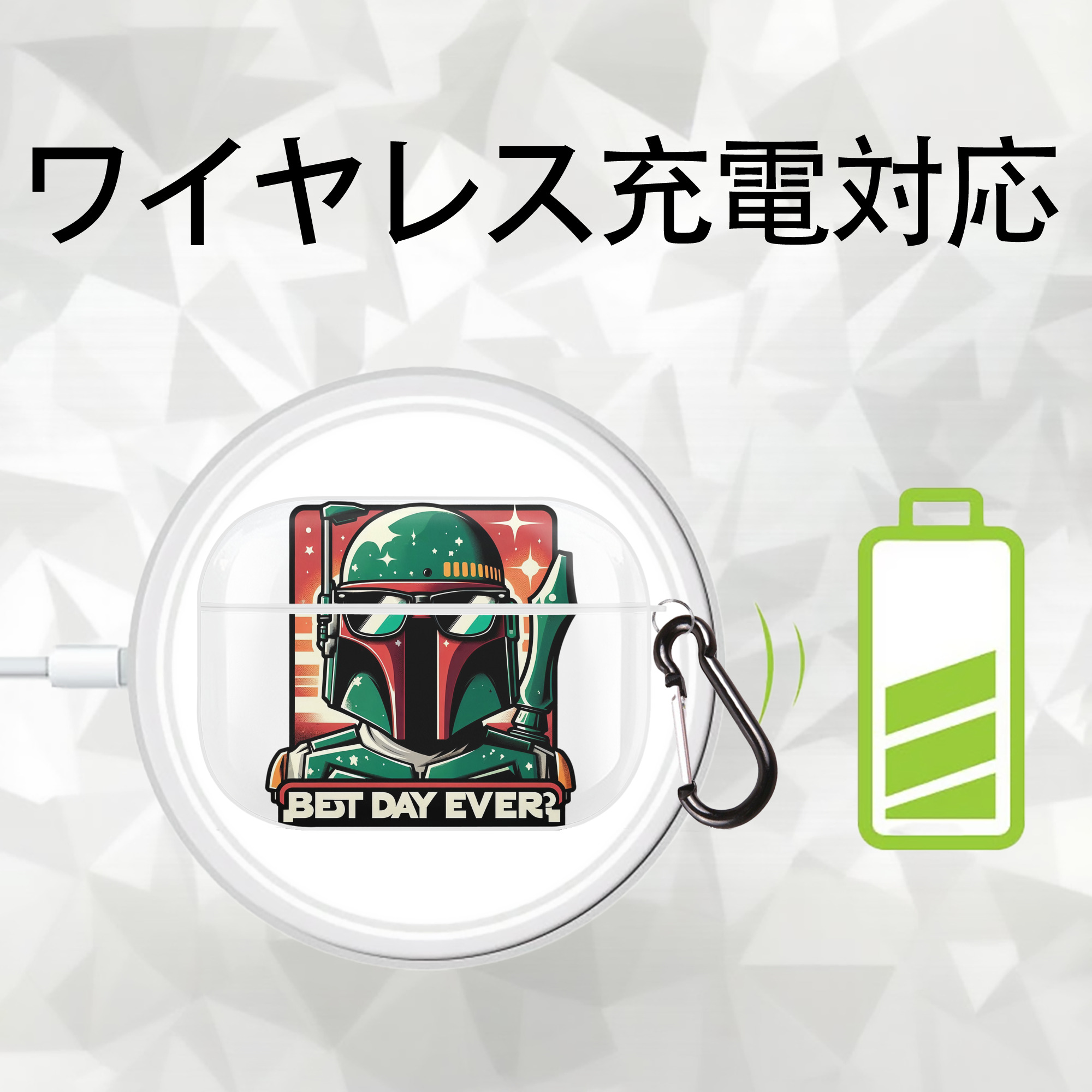 スター・ウォーズ Star Wars 【AirPods Pro用】ハードシェル保護ケース 耐衝撃・防指紋・カラビナ付き商品仕様