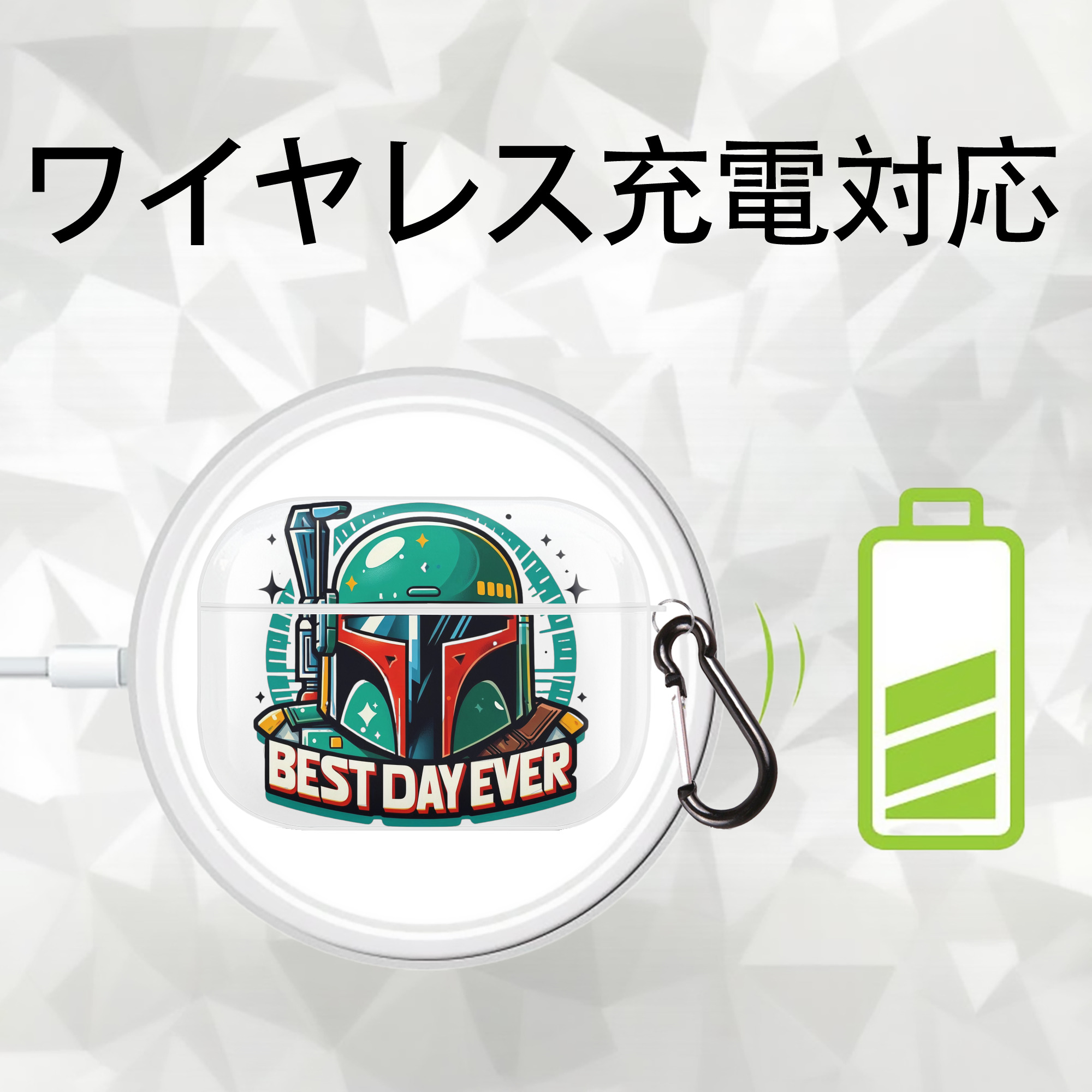 スター・ウォーズ Star Wars 【AirPods Pro用】ハードシェル保護ケース 耐衝撃・防指紋・カラビナ付き商品仕様