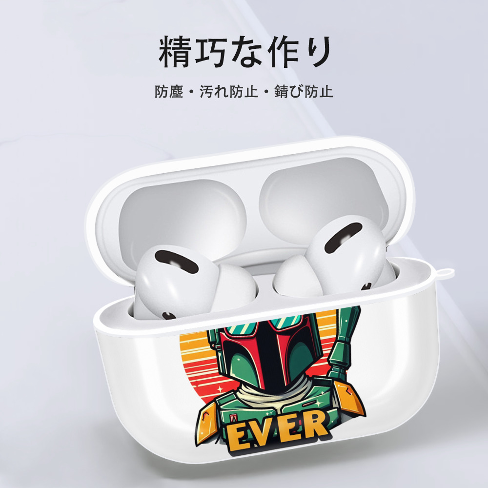 スター・ウォーズ Star Wars 【AirPods Pro用】ハードシェル保護ケース 耐衝撃・防指紋・カラビナ付き商品仕様