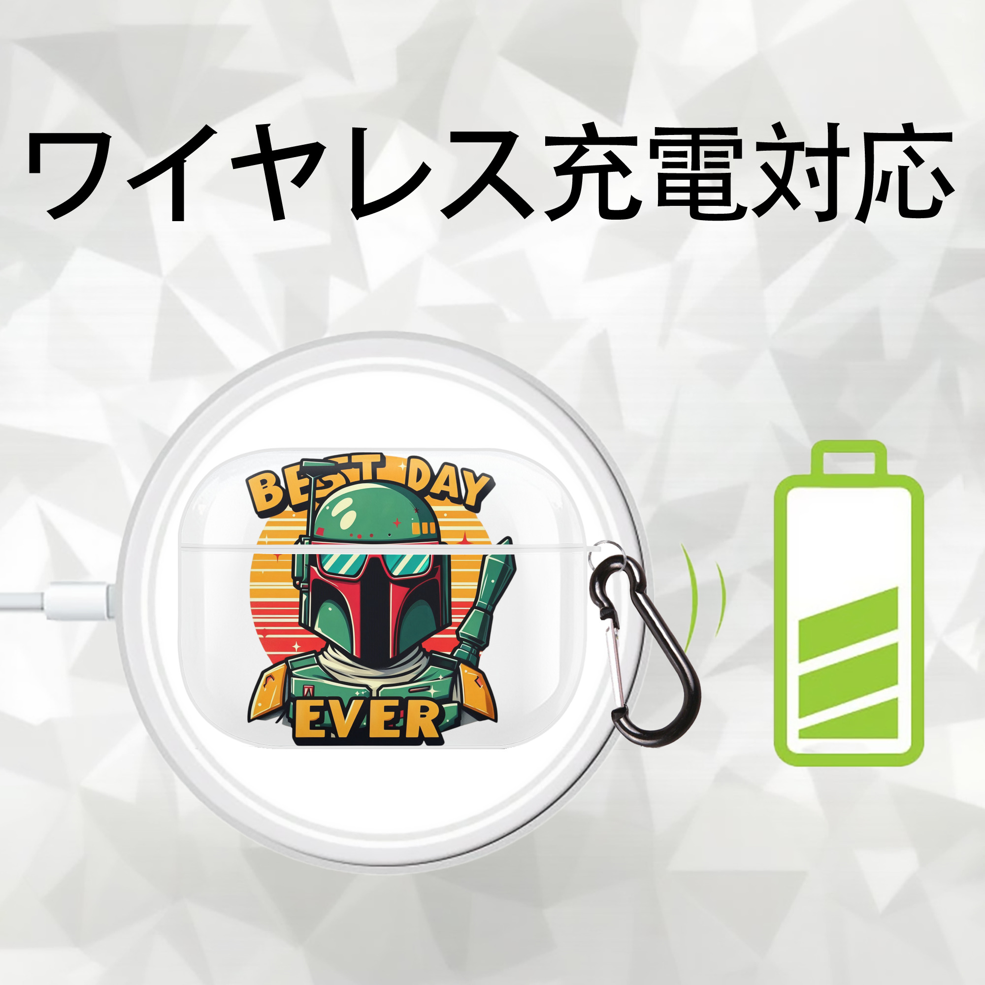 スター・ウォーズ Star Wars 【AirPods Pro用】ハードシェル保護ケース 耐衝撃・防指紋・カラビナ付き商品仕様