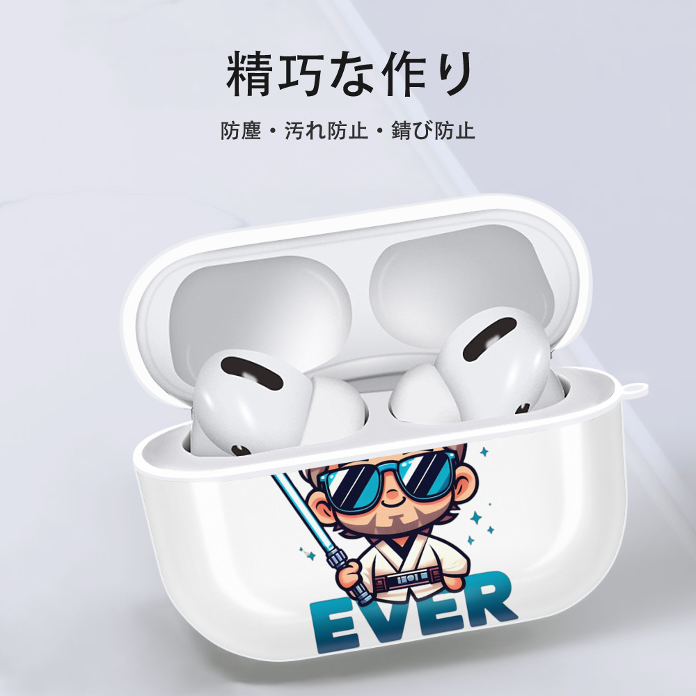 スター・ウォーズ Star Wars 【AirPods Pro用】ハードシェル保護ケース 耐衝撃・防指紋・カラビナ付き商品仕様