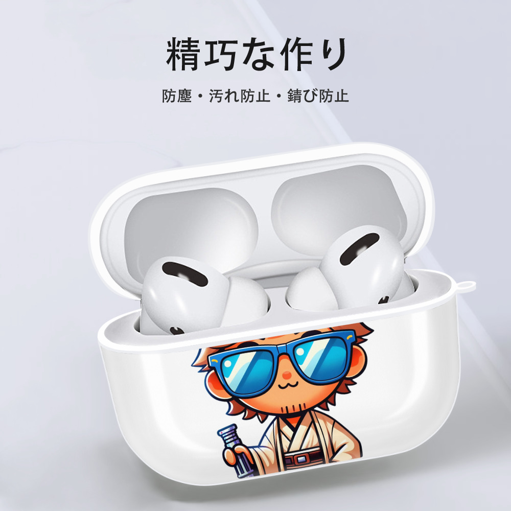 スター・ウォーズ Star Wars 【AirPods Pro用】ハードシェル保護ケース 耐衝撃・防指紋・カラビナ付き商品仕様