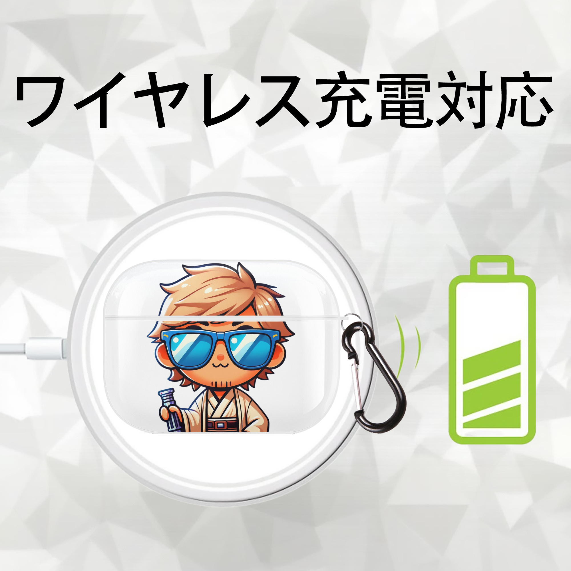 スター・ウォーズ Star Wars 【AirPods Pro用】ハードシェル保護ケース 耐衝撃・防指紋・カラビナ付き商品仕様