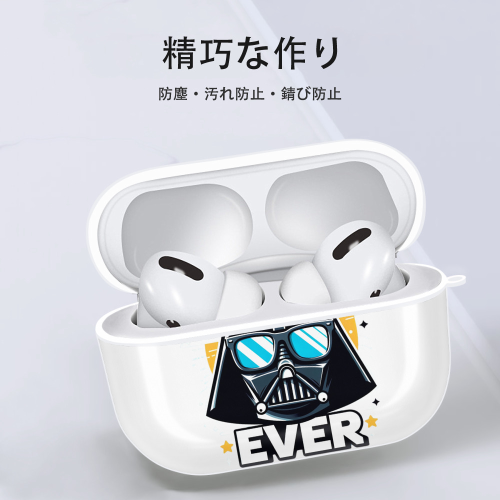 スター・ウォーズ Star Wars 【AirPods Pro用】ハードシェル保護ケース 耐衝撃・防指紋・カラビナ付き商品仕様
