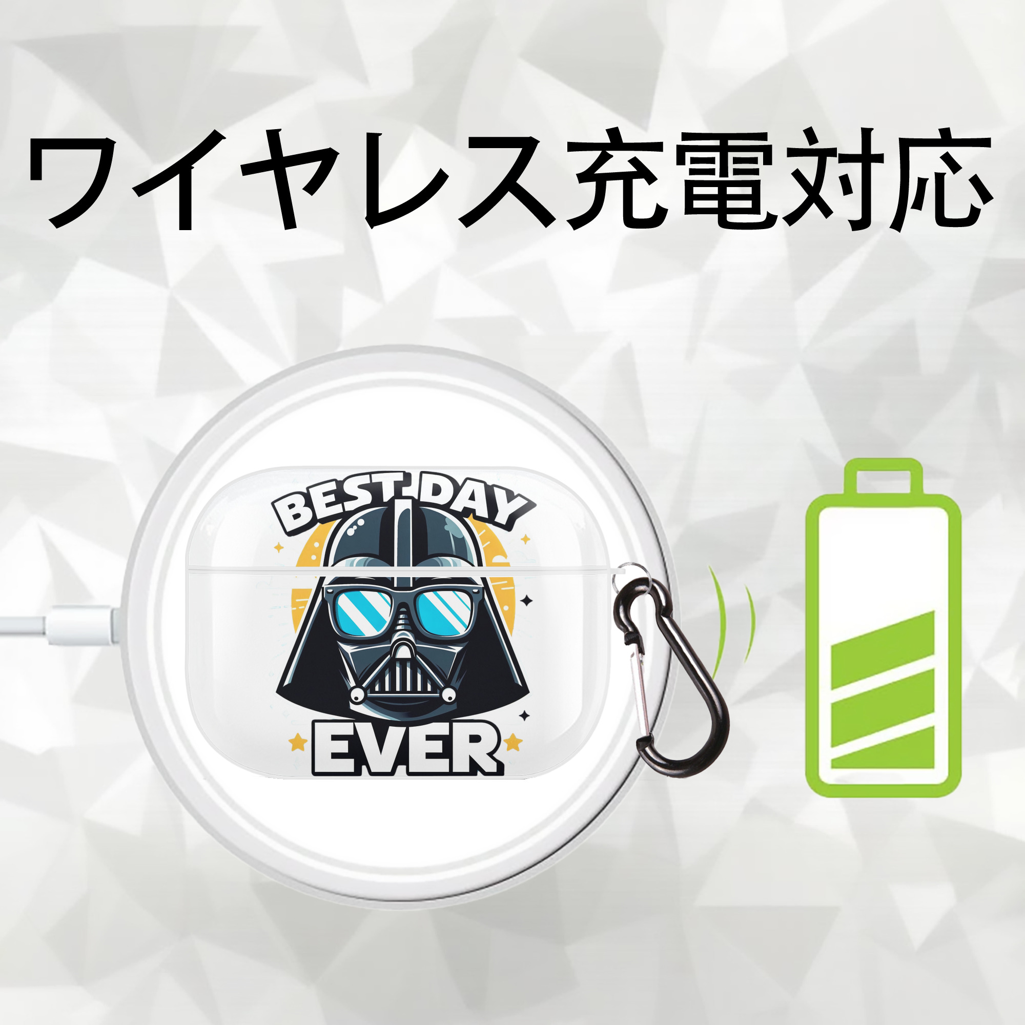 スター・ウォーズ Star Wars 【AirPods Pro用】ハードシェル保護ケース 耐衝撃・防指紋・カラビナ付き商品仕様
