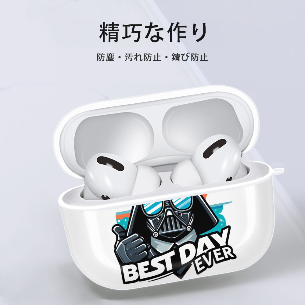スター・ウォーズ Star Wars 【AirPods Pro用】ハードシェル保護ケース 耐衝撃・防指紋・カラビナ付き商品仕様