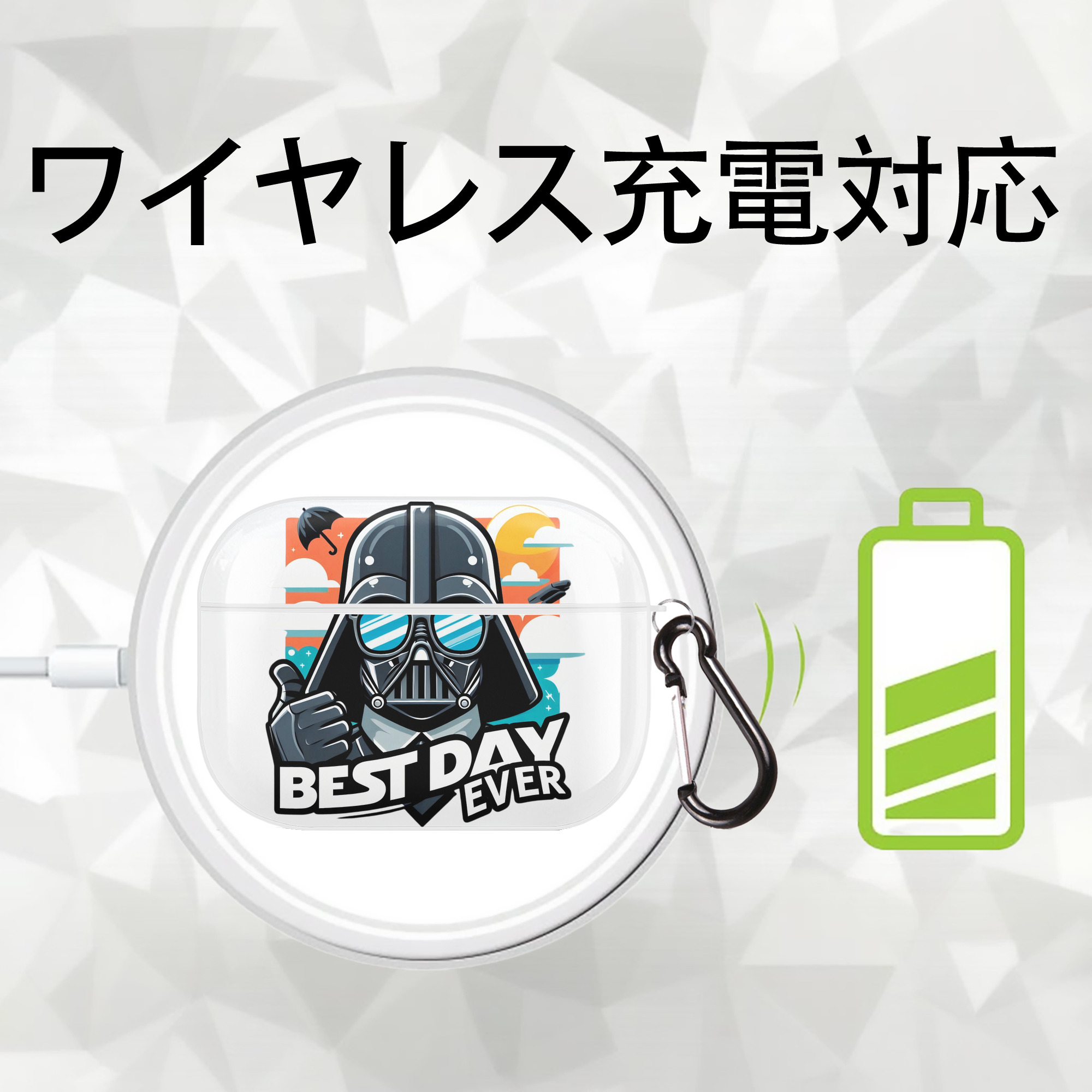 スター・ウォーズ Star Wars 【AirPods Pro用】ハードシェル保護ケース 耐衝撃・防指紋・カラビナ付き商品仕様