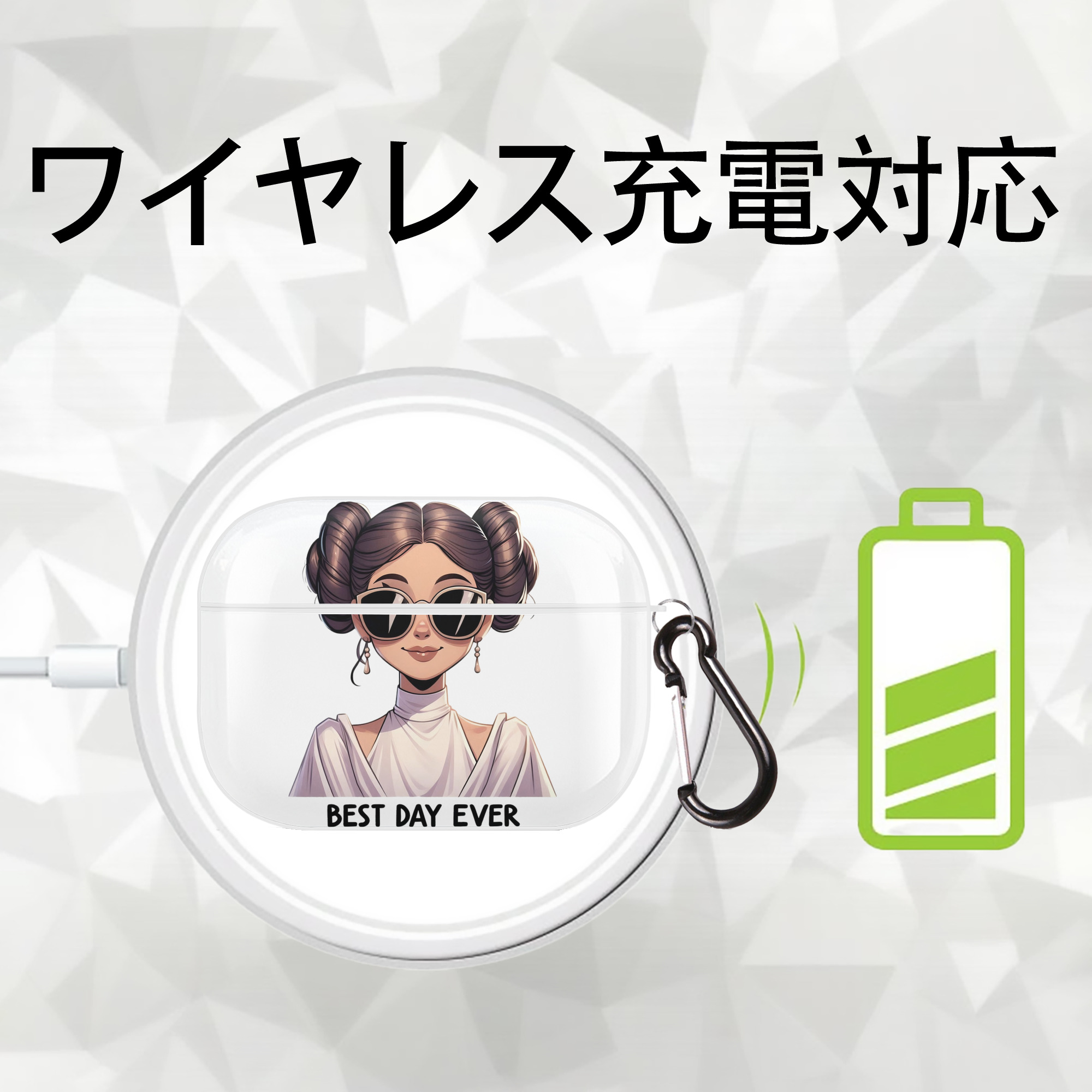 スター・ウォーズ Star Wars 【AirPods Pro用】ハードシェル保護ケース 耐衝撃・防指紋・カラビナ付き商品仕様