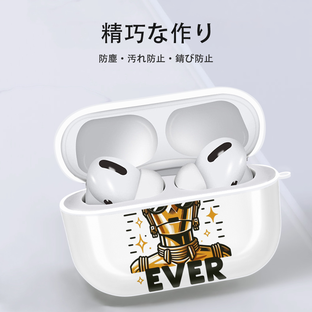 スター・ウォーズ Star Wars 【AirPods Pro用】ハードシェル保護ケース 耐衝撃・防指紋・カラビナ付き商品仕様
