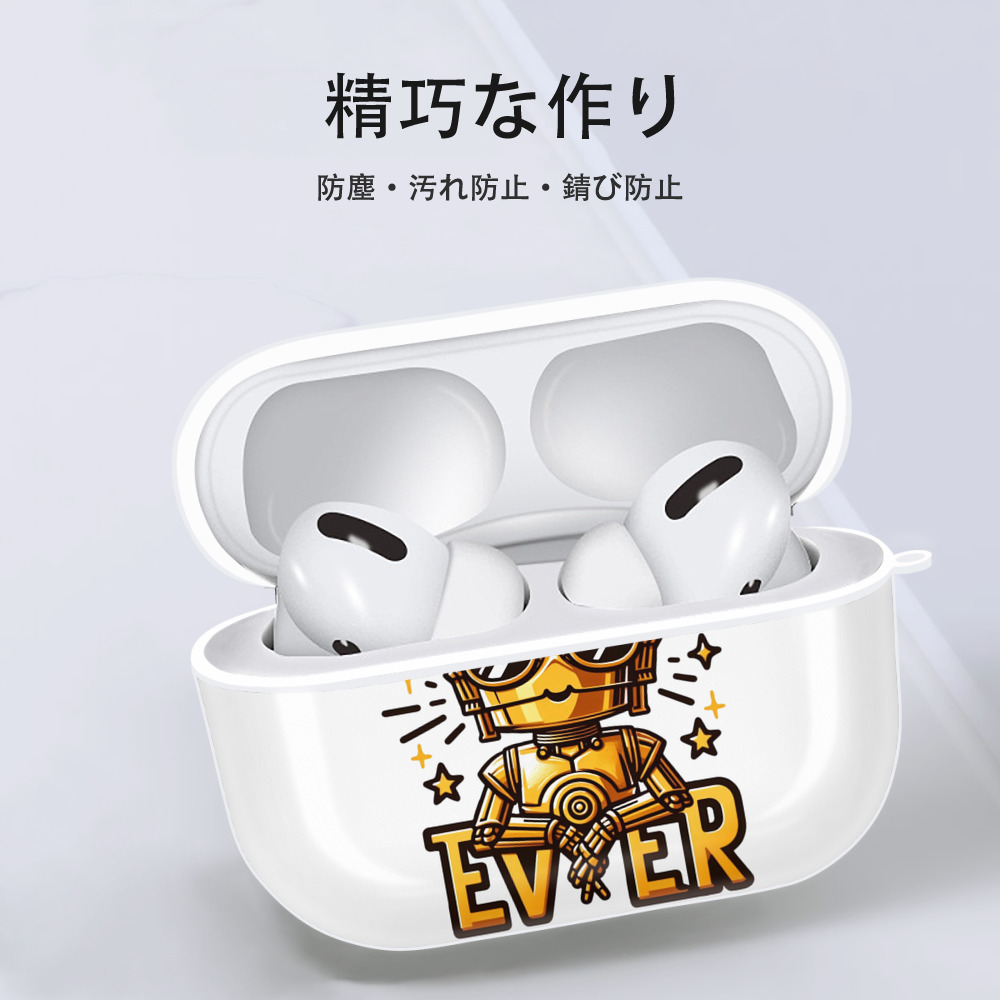 スター・ウォーズ Star Wars 【AirPods Pro用】ハードシェル保護ケース 耐衝撃・防指紋・カラビナ付き商品仕様