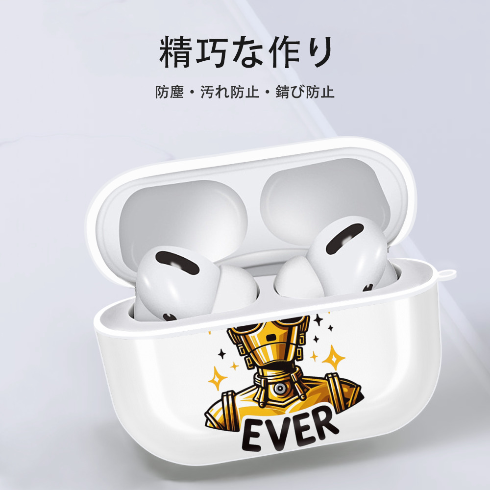 スター・ウォーズ Star Wars 【AirPods Pro用】ハードシェル保護ケース 耐衝撃・防指紋・カラビナ付き商品仕様