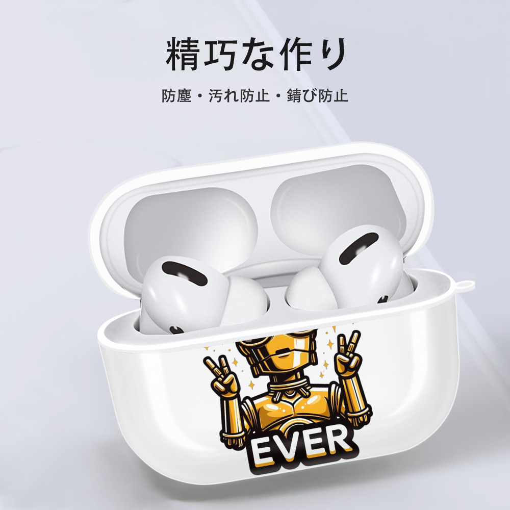スター・ウォーズ Star Wars 【AirPods Pro用】ハードシェル保護ケース 耐衝撃・防指紋・カラビナ付き商品仕様