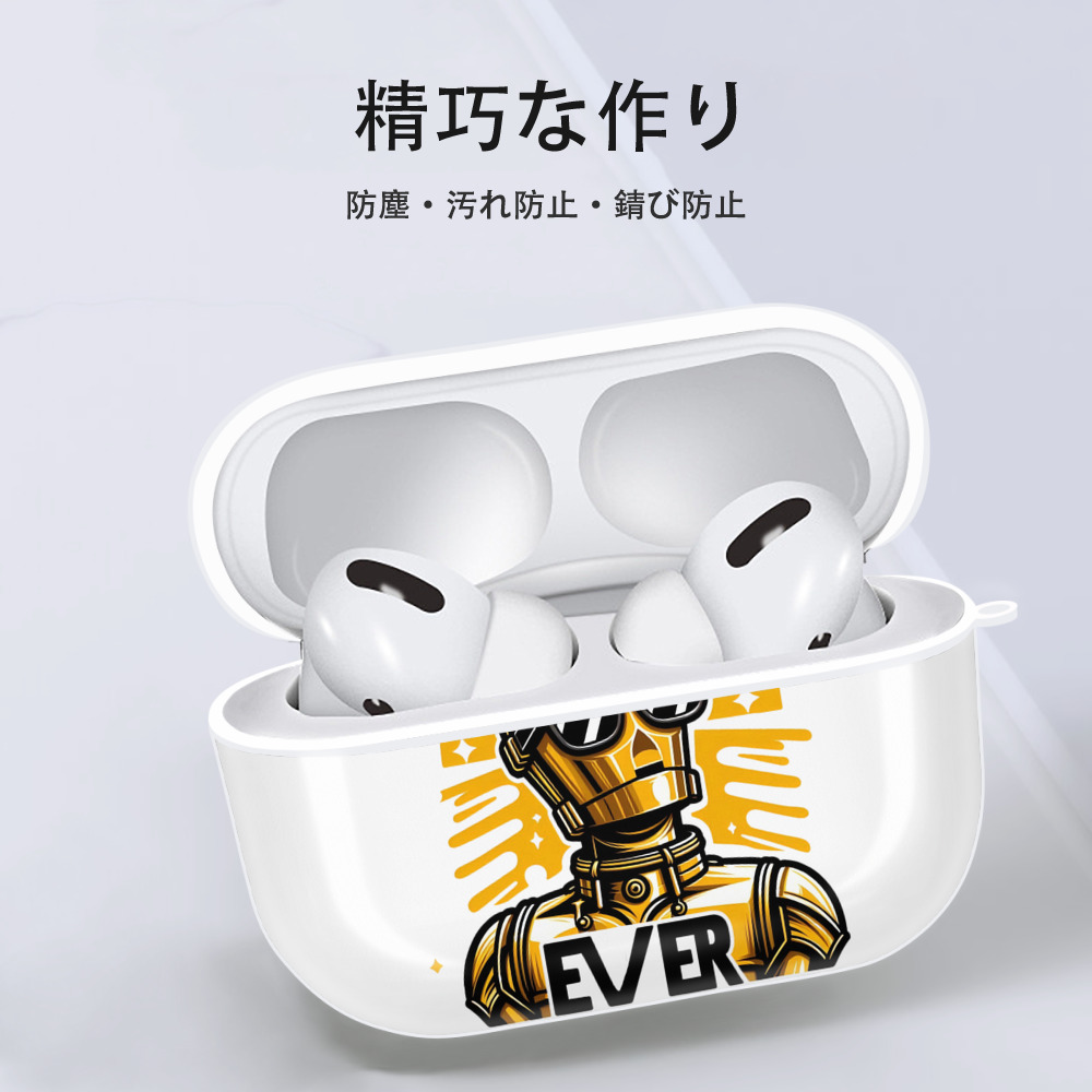スター・ウォーズ Star Wars 【AirPods Pro用】ハードシェル保護ケース 耐衝撃・防指紋・カラビナ付き商品仕様