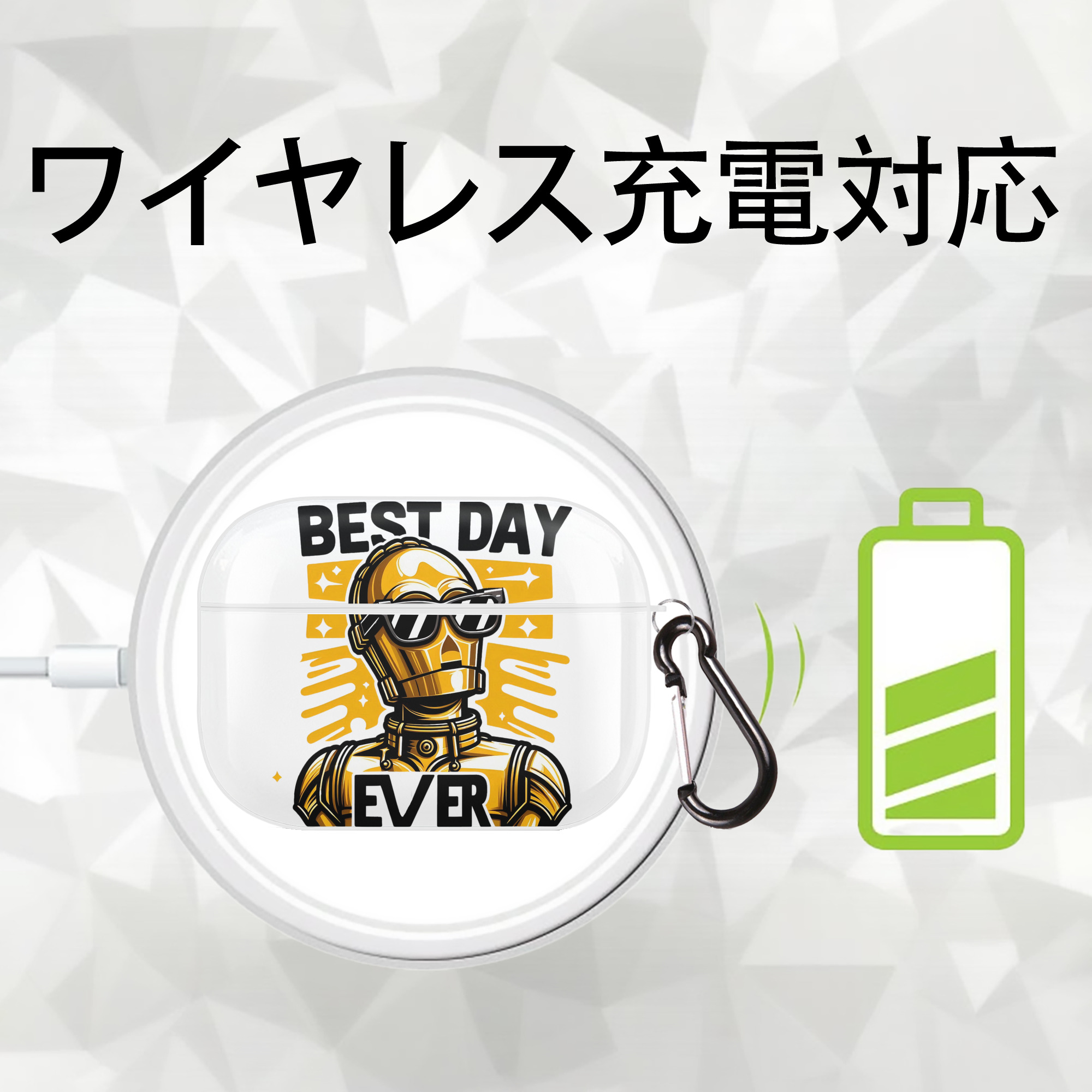 スター・ウォーズ Star Wars 【AirPods Pro用】ハードシェル保護ケース 耐衝撃・防指紋・カラビナ付き商品仕様