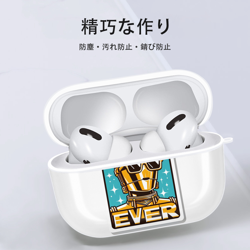 スター・ウォーズ Star Wars 【AirPods Pro用】ハードシェル保護ケース 耐衝撃・防指紋・カラビナ付き商品仕様
