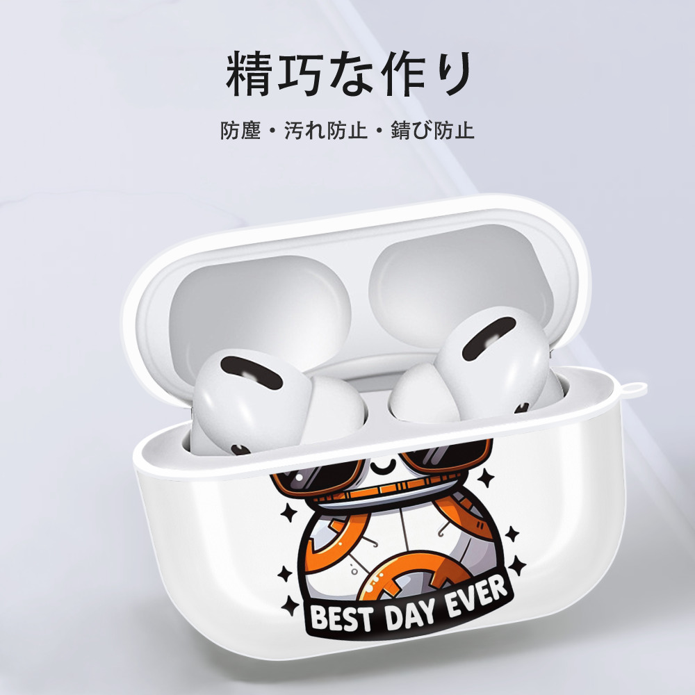 スター・ウォーズ Star Wars 【AirPods Pro用】ハードシェル保護ケース 耐衝撃・防指紋・カラビナ付き商品仕様