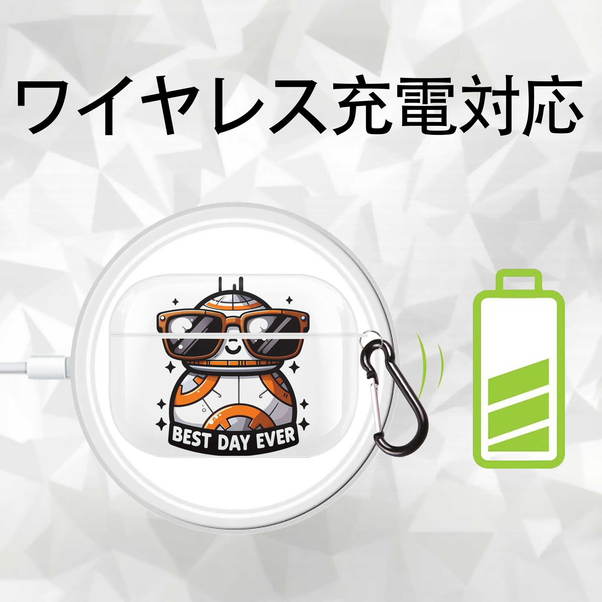 スター・ウォーズ Star Wars 【AirPods Pro用】ハードシェル保護ケース 耐衝撃・防指紋・カラビナ付き商品仕様
