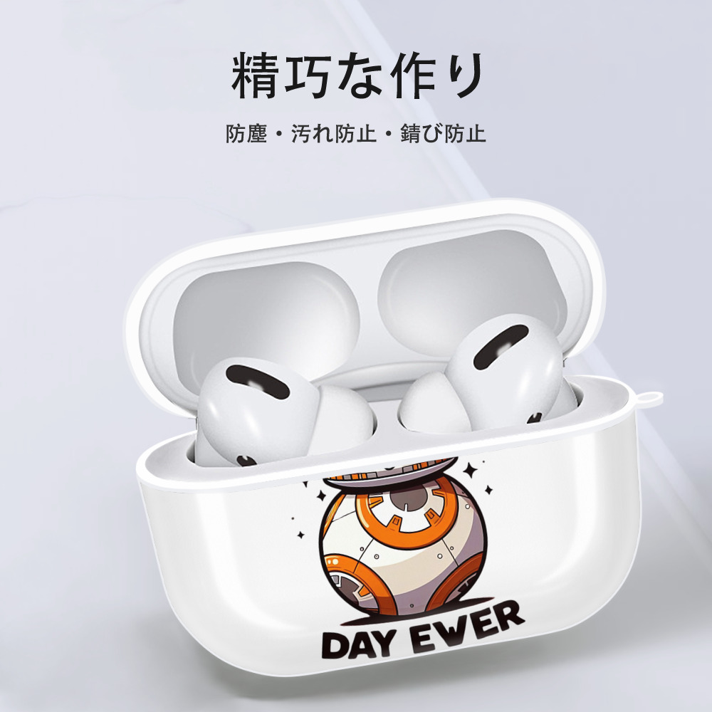 スター・ウォーズ Star Wars 【AirPods Pro用】ハードシェル保護ケース 耐衝撃・防指紋・カラビナ付き商品仕様