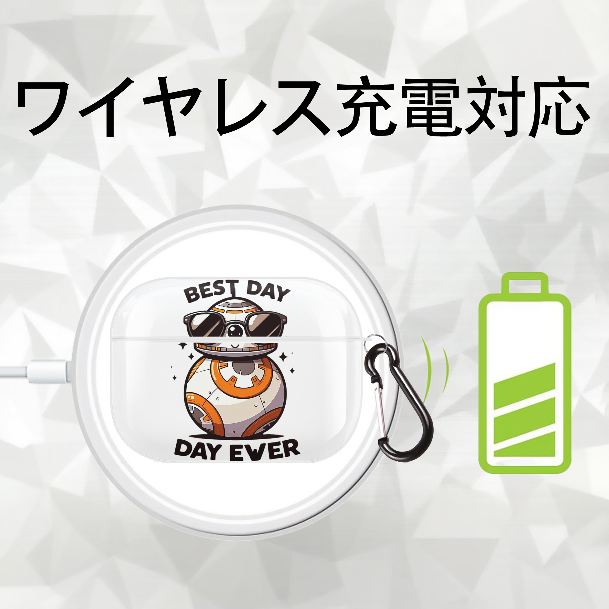 スター・ウォーズ Star Wars 【AirPods Pro用】ハードシェル保護ケース 耐衝撃・防指紋・カラビナ付き商品仕様