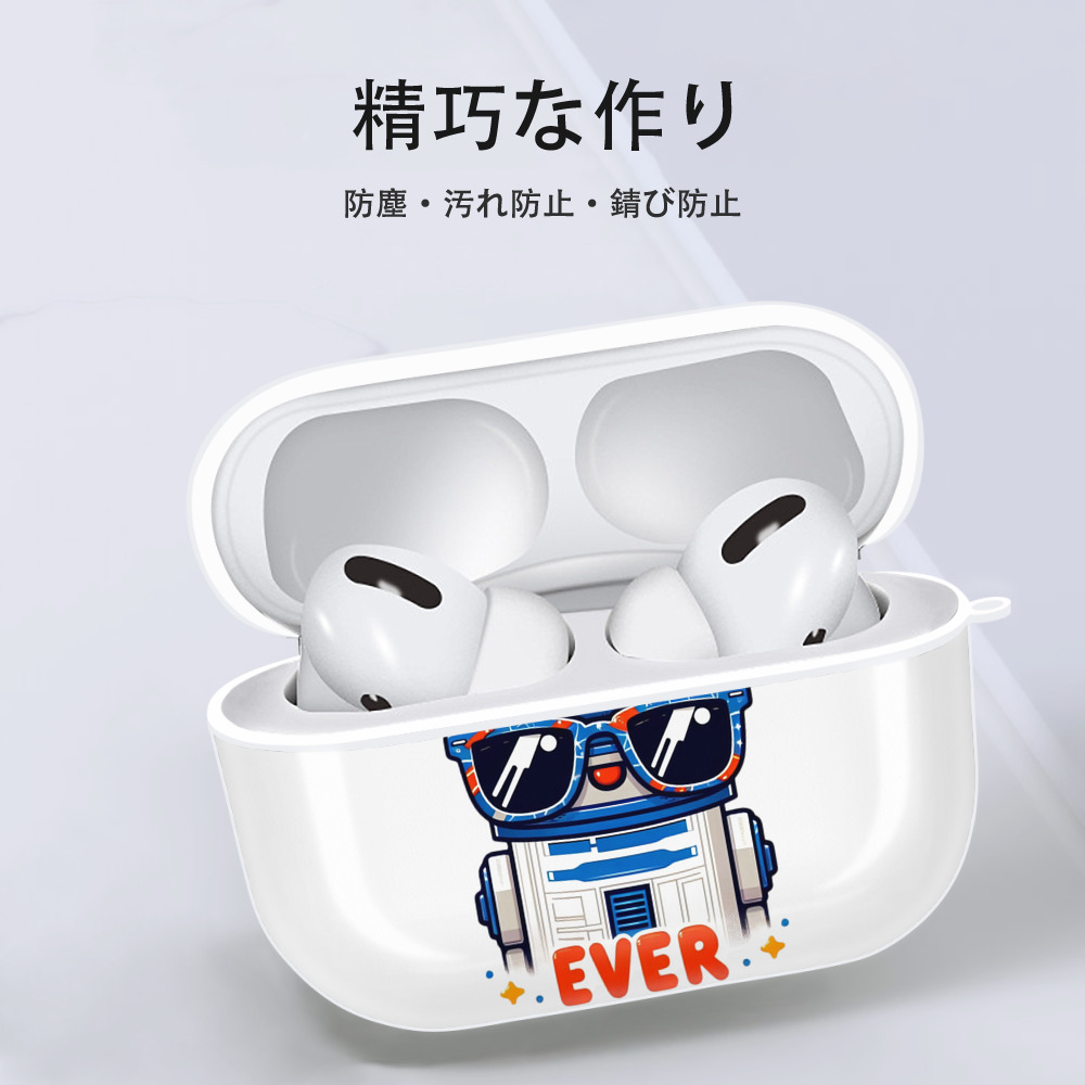 スター・ウォーズ Star Wars 【AirPods Pro用】ハードシェル保護ケース 耐衝撃・防指紋・カラビナ付き商品仕様