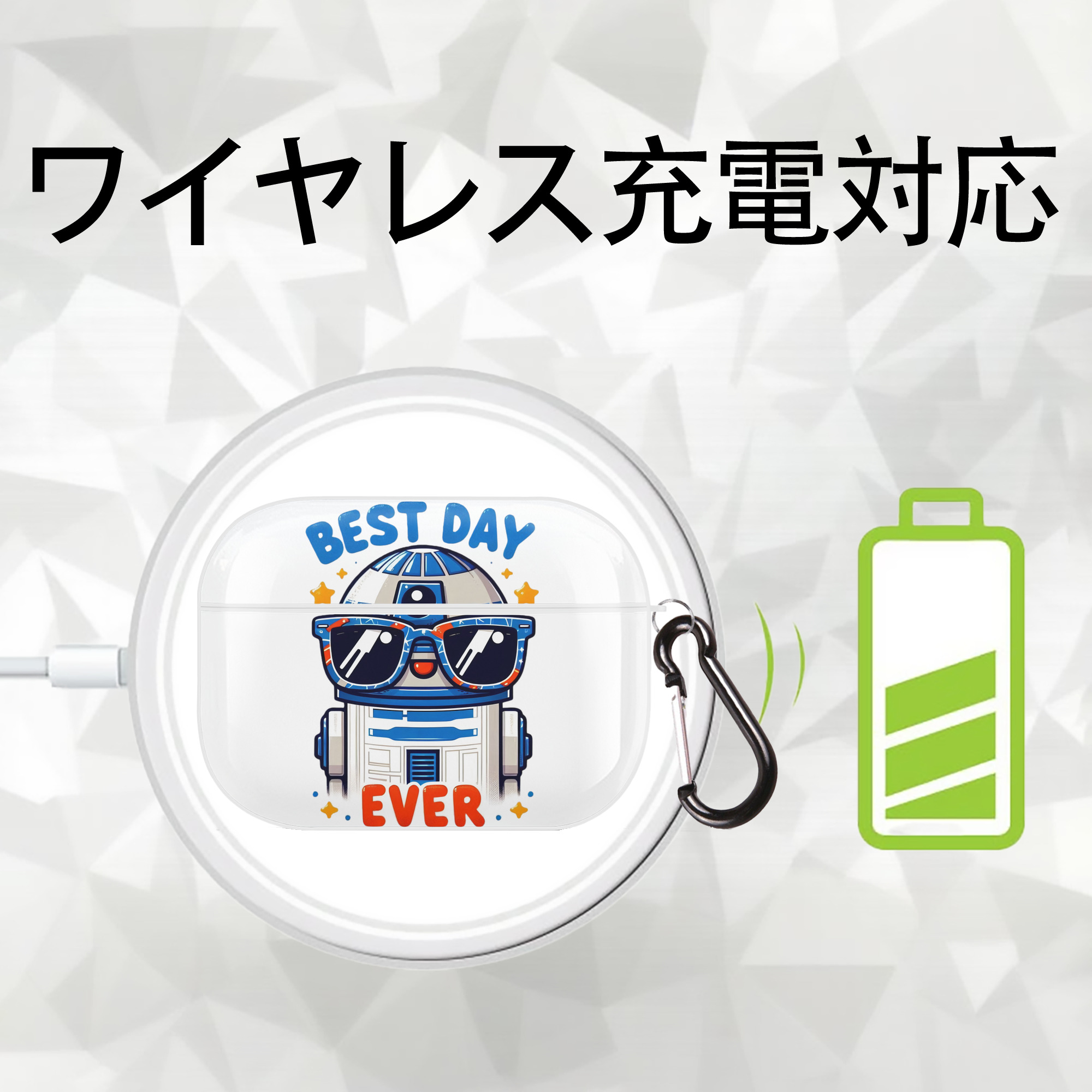 スター・ウォーズ Star Wars 【AirPods Pro用】ハードシェル保護ケース 耐衝撃・防指紋・カラビナ付き商品仕様