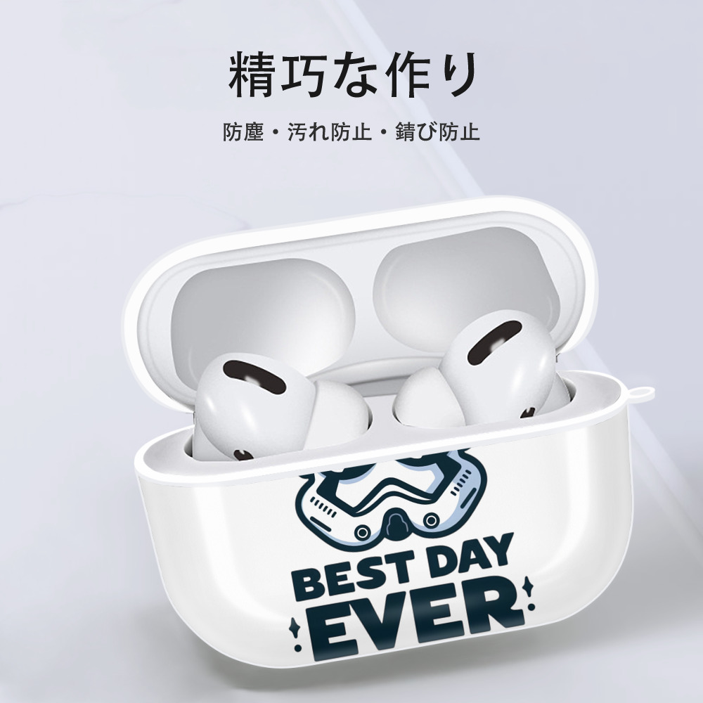 スター・ウォーズ Star Wars 【AirPods Pro用】ハードシェル保護ケース 耐衝撃・防指紋・カラビナ付き商品仕様