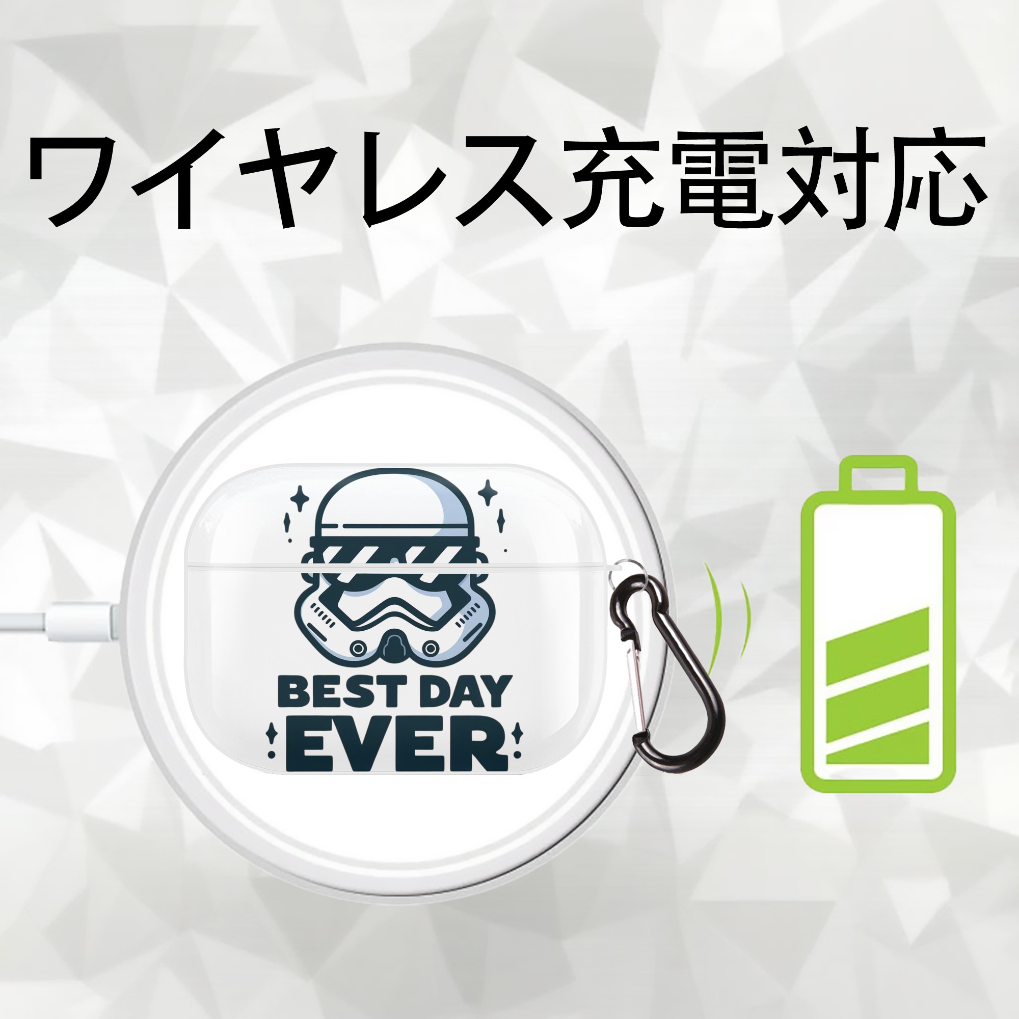 スター・ウォーズ Star Wars 【AirPods Pro用】ハードシェル保護ケース 耐衝撃・防指紋・カラビナ付き商品仕様