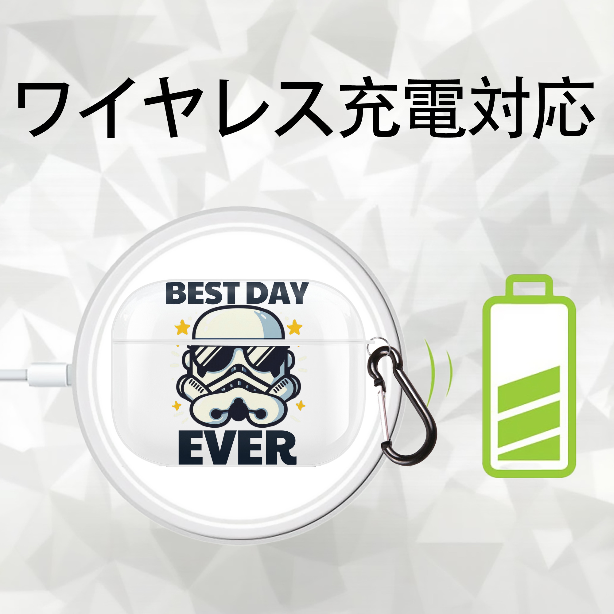 スター・ウォーズ Star Wars 【AirPods Pro用】ハードシェル保護ケース 耐衝撃・防指紋・カラビナ付き商品仕様
