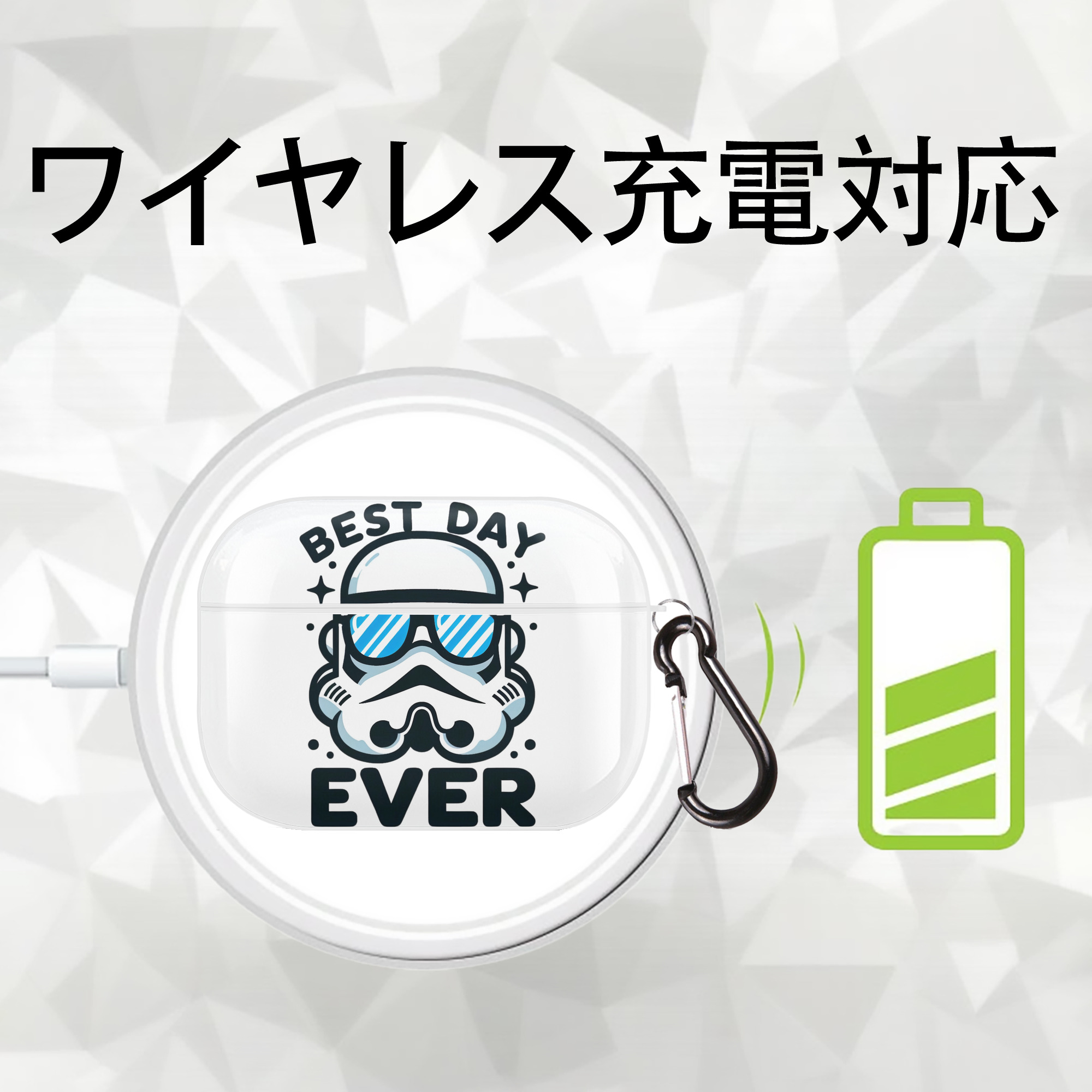 スター・ウォーズ Star Wars 【AirPods Pro用】ハードシェル保護ケース 耐衝撃・防指紋・カラビナ付き商品仕様