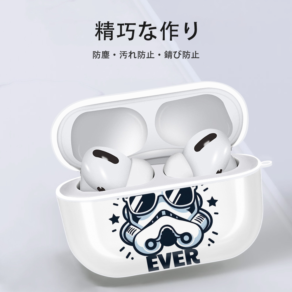 スター・ウォーズ Star Wars 【AirPods Pro用】ハードシェル保護ケース 耐衝撃・防指紋・カラビナ付き商品仕様