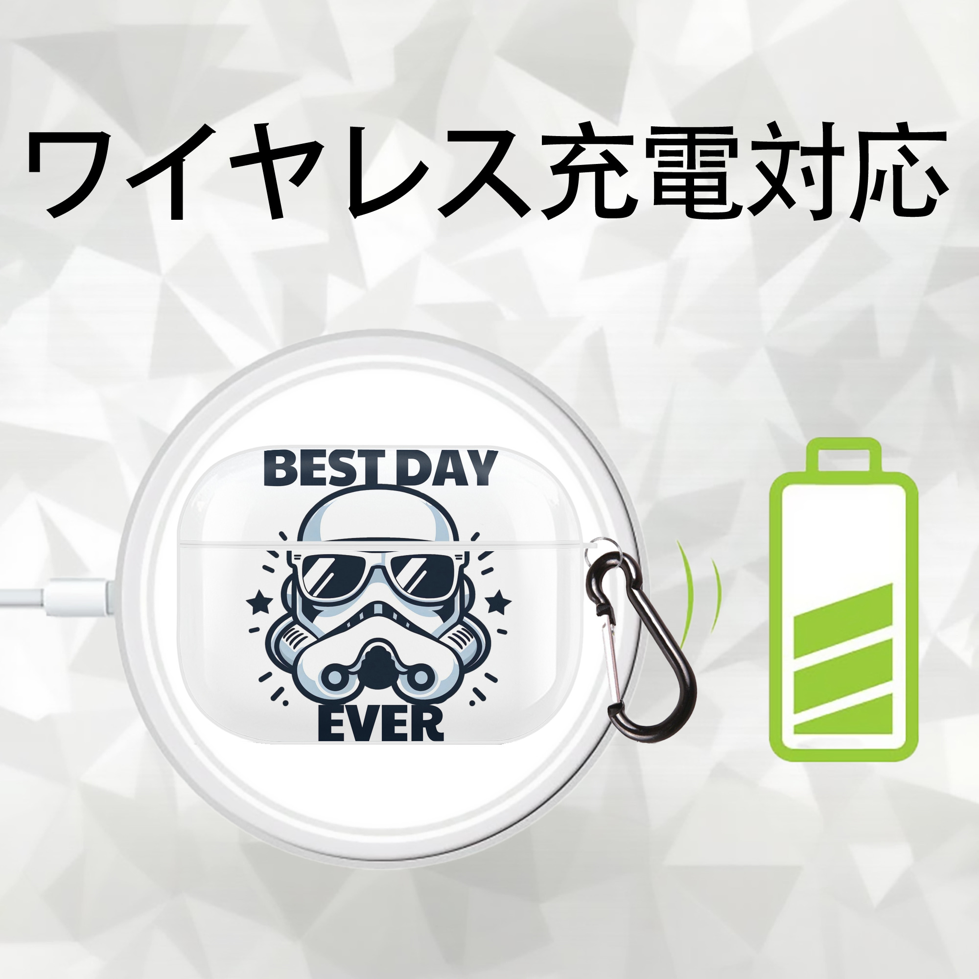 スター・ウォーズ Star Wars 【AirPods Pro用】ハードシェル保護ケース 耐衝撃・防指紋・カラビナ付き商品仕様