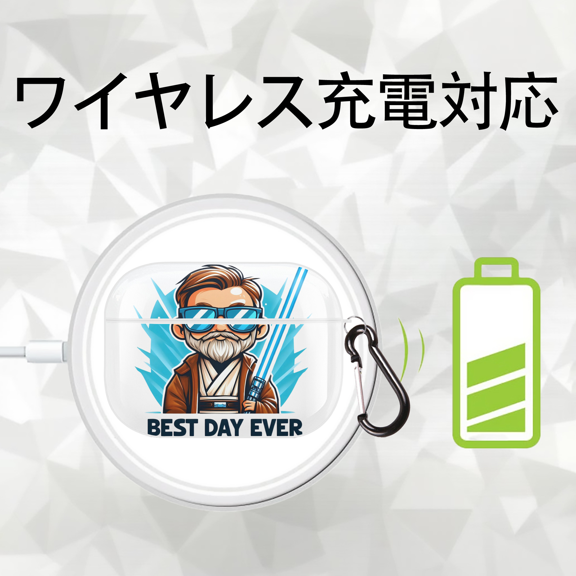 スター・ウォーズ Star Wars 【AirPods Pro用】ハードシェル保護ケース 耐衝撃・防指紋・カラビナ付き商品仕様