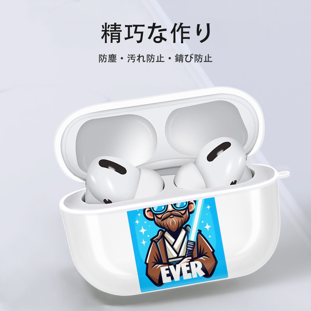 スター・ウォーズ Star Wars 【AirPods Pro用】ハードシェル保護ケース 耐衝撃・防指紋・カラビナ付き商品仕様