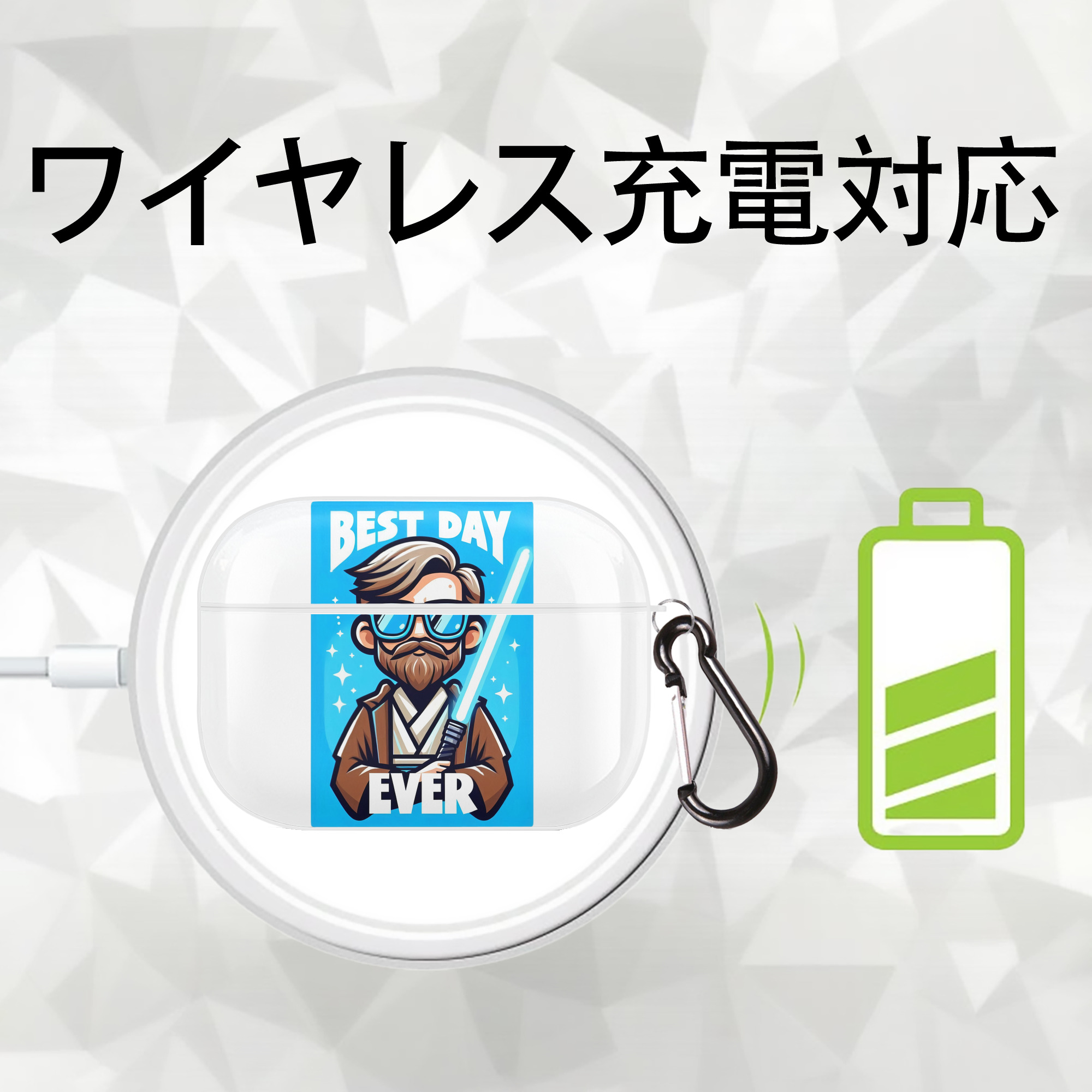 スター・ウォーズ Star Wars 【AirPods Pro用】ハードシェル保護ケース 耐衝撃・防指紋・カラビナ付き商品仕様