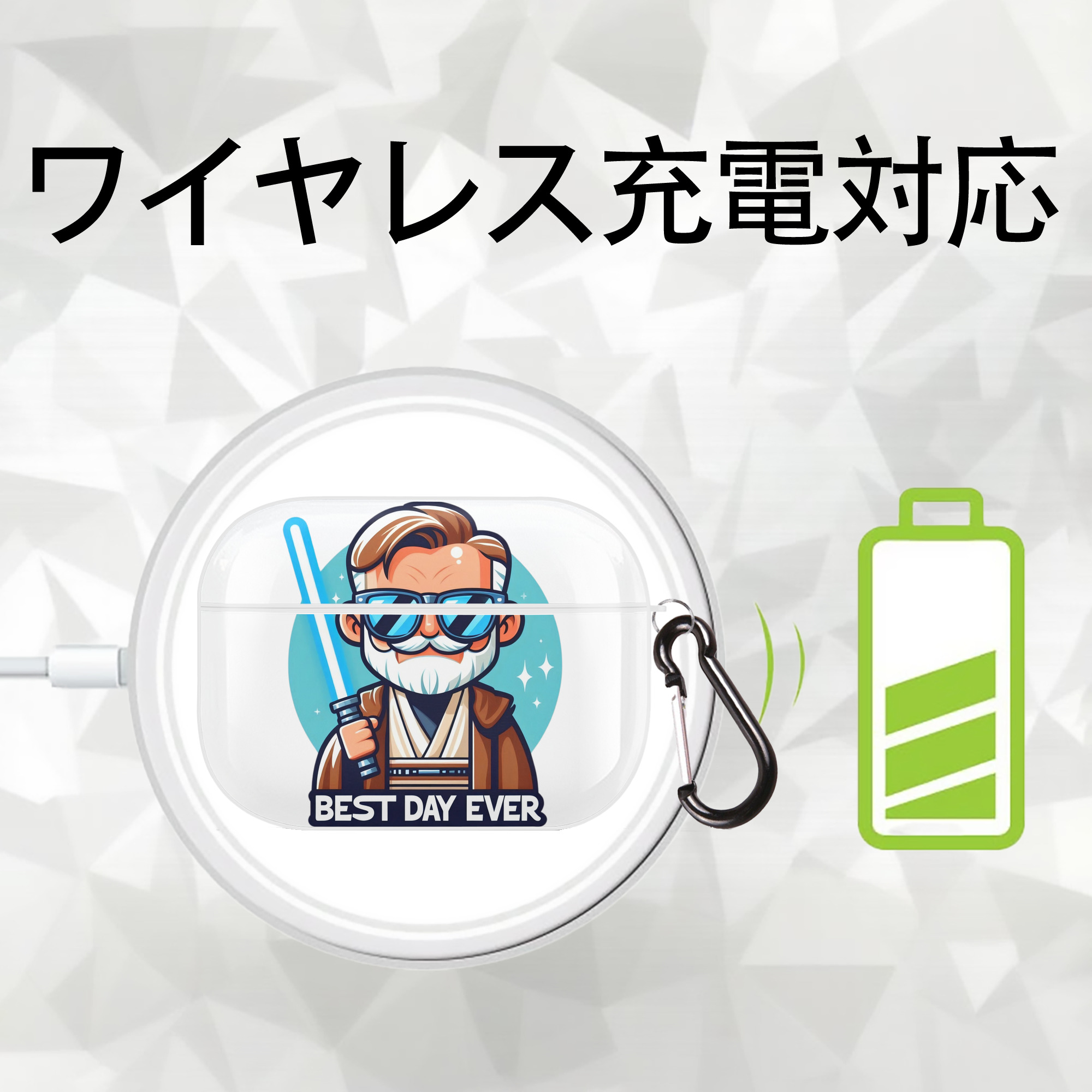 スター・ウォーズ Star Wars 【AirPods Pro用】ハードシェル保護ケース 耐衝撃・防指紋・カラビナ付き商品仕様