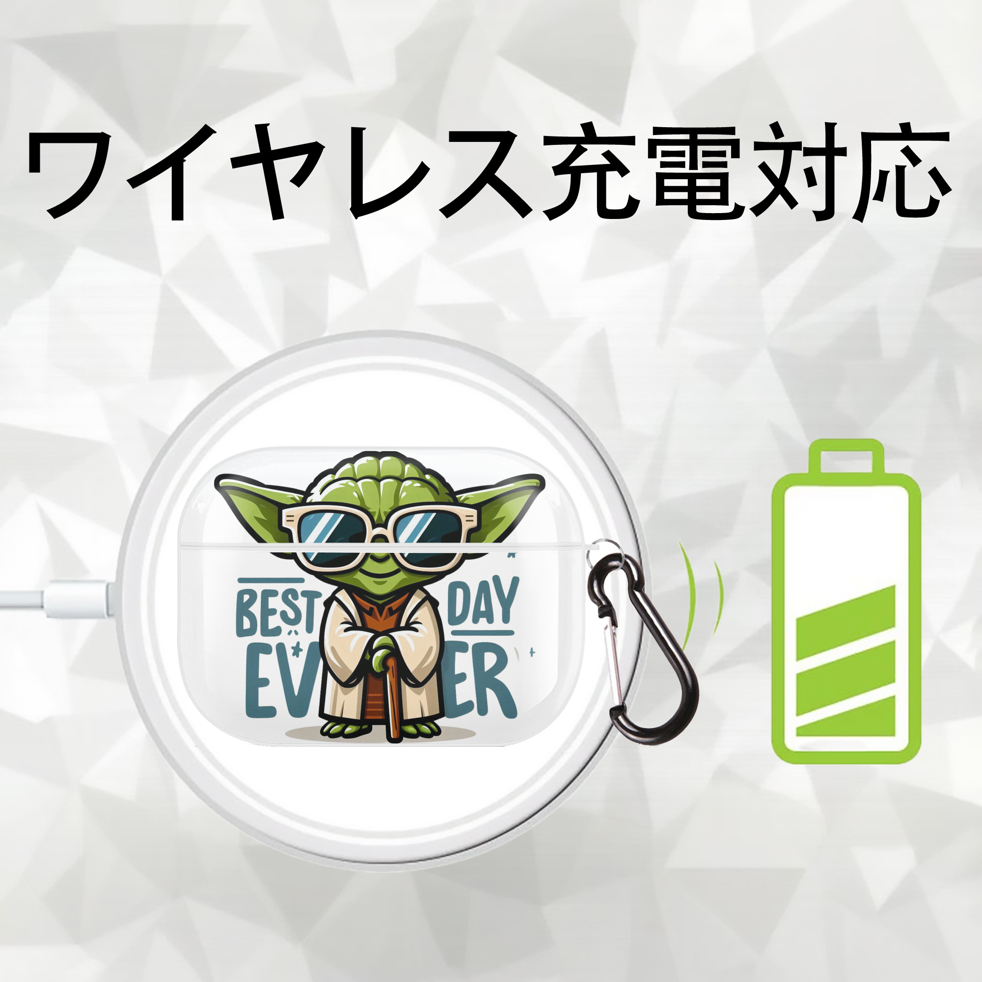 スター・ウォーズ Star Wars 【AirPods Pro用】ハードシェル保護ケース 耐衝撃・防指紋・カラビナ付き商品仕様