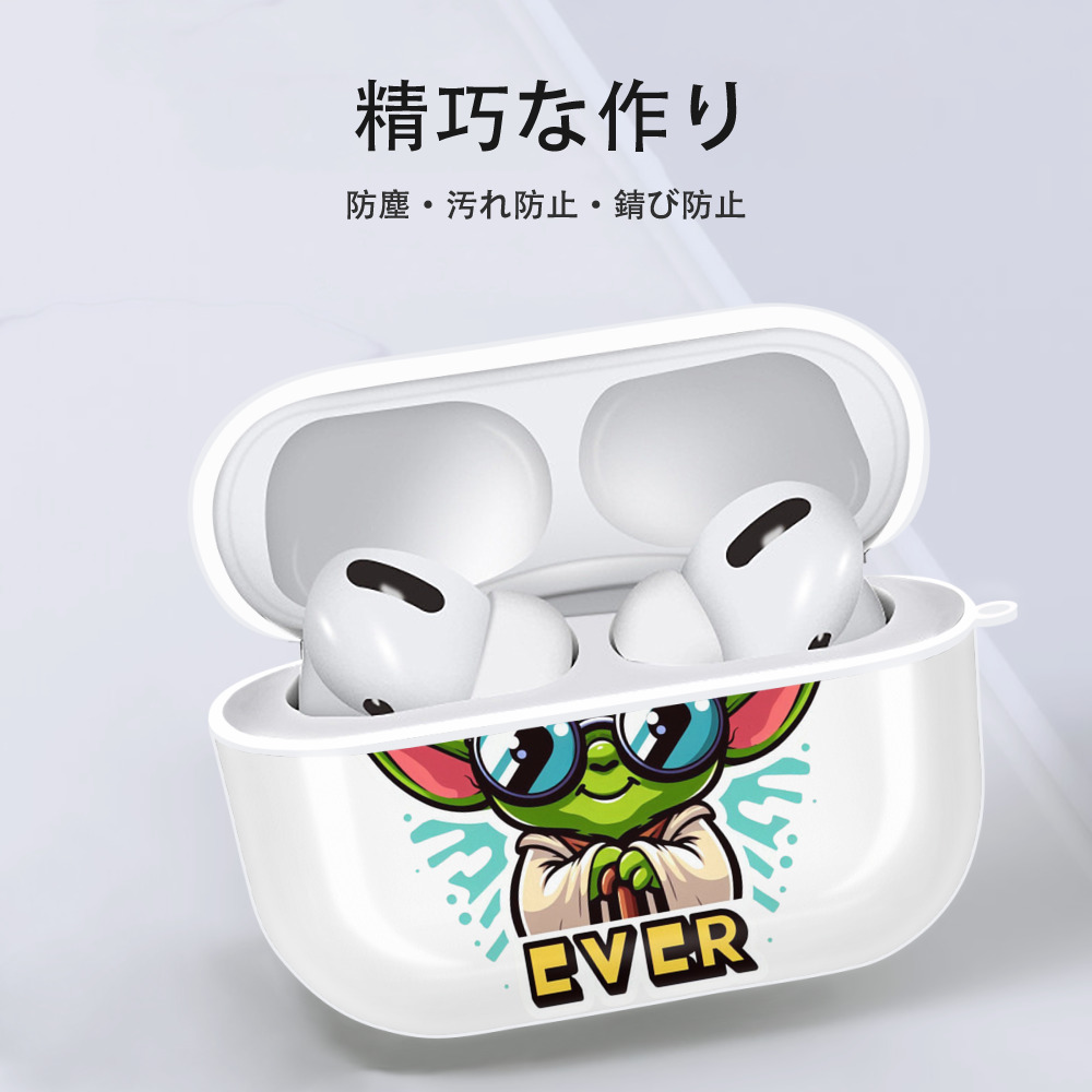 スター・ウォーズ Star Wars 【AirPods Pro用】ハードシェル保護ケース 耐衝撃・防指紋・カラビナ付き商品仕様