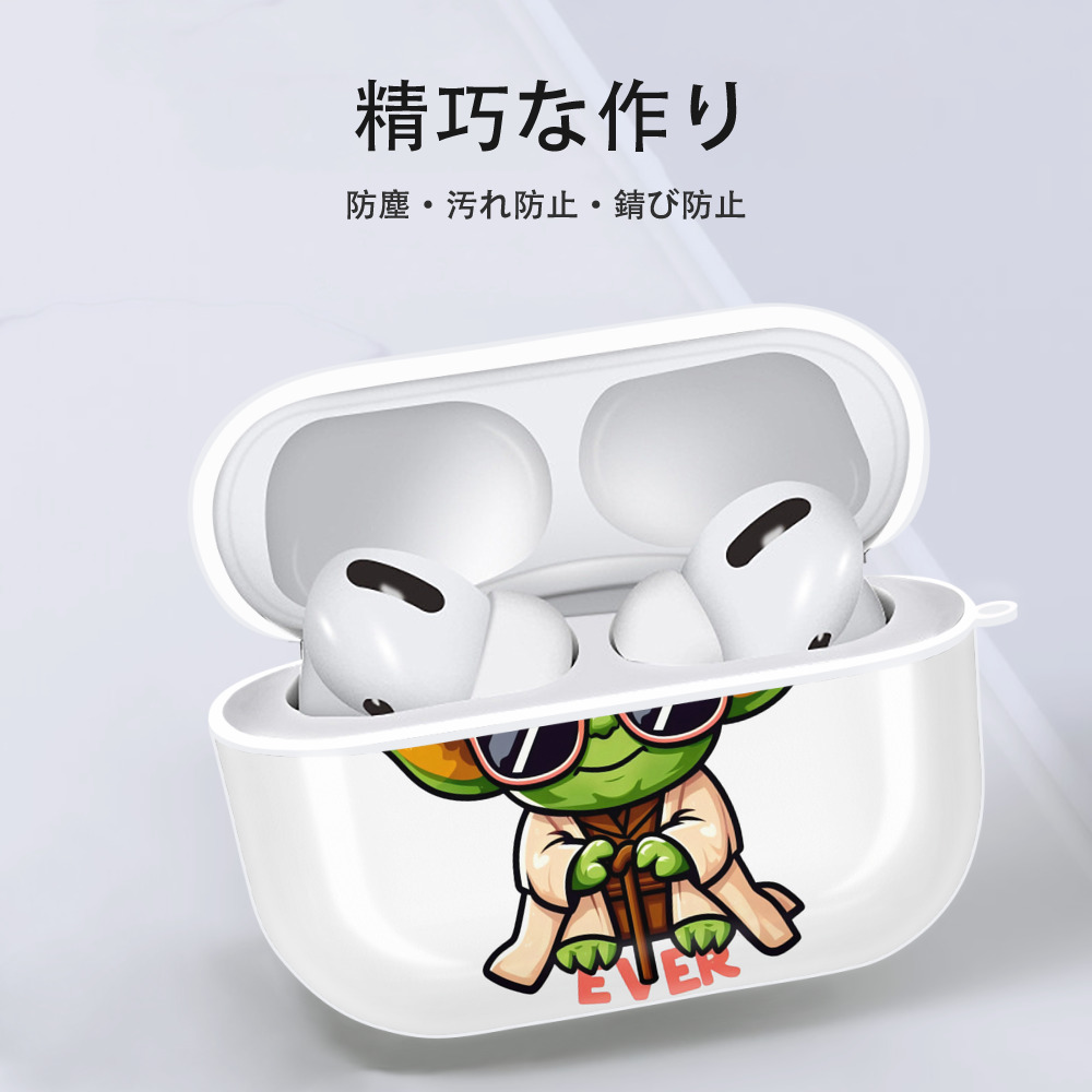 スター・ウォーズ Star Wars 【AirPods Pro用】ハードシェル保護ケース 耐衝撃・防指紋・カラビナ付き商品仕様